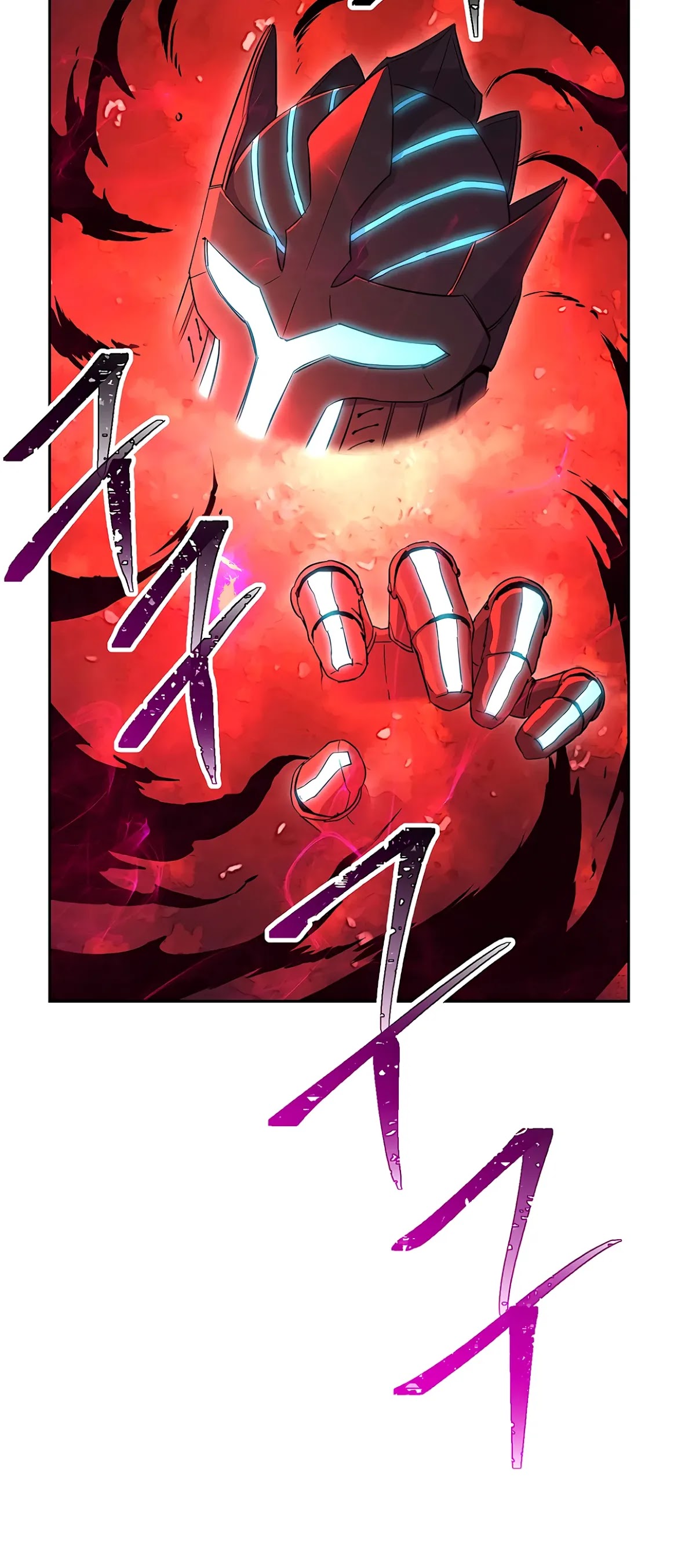 Skeleton Soldier Couldn’t Protect the Dungeon chapter 121 page 74