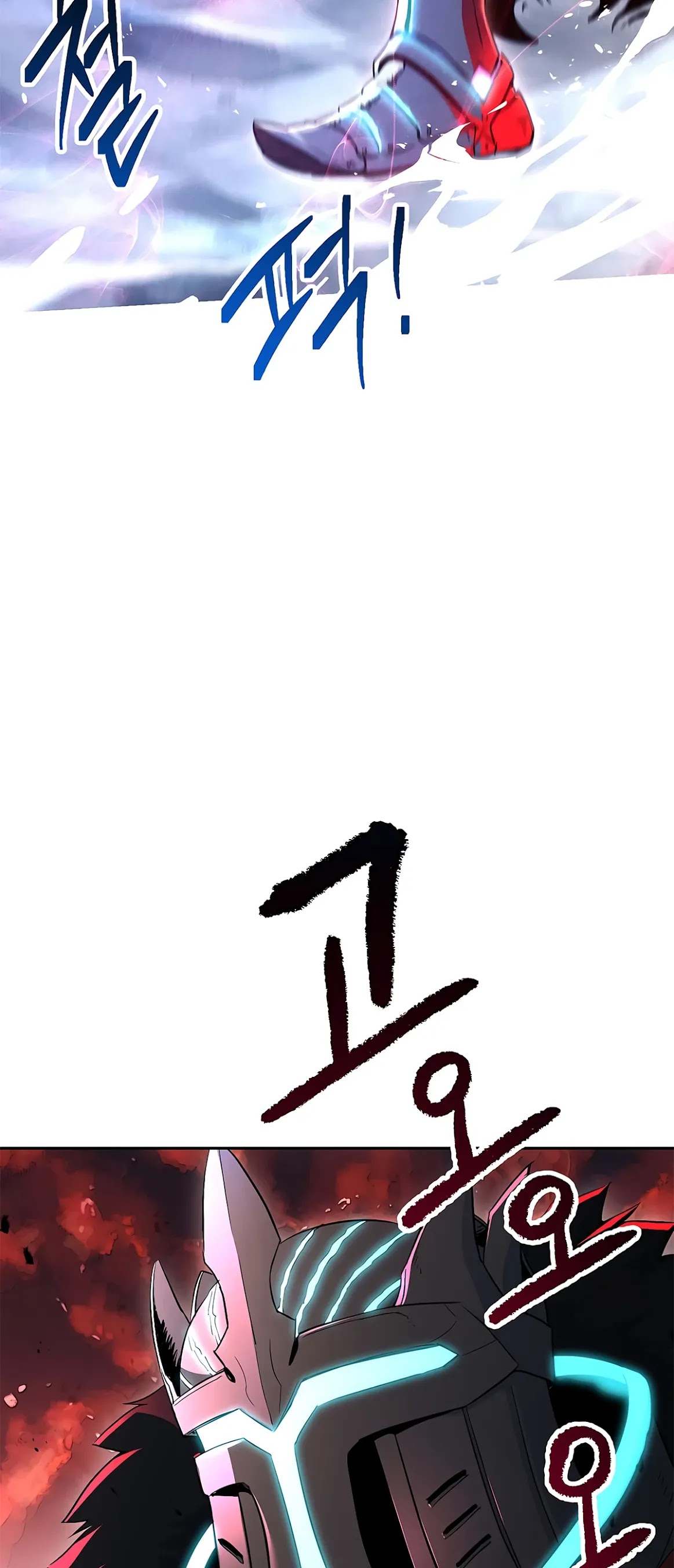 Skeleton Soldier Couldn’t Protect the Dungeon chapter 121 page 78