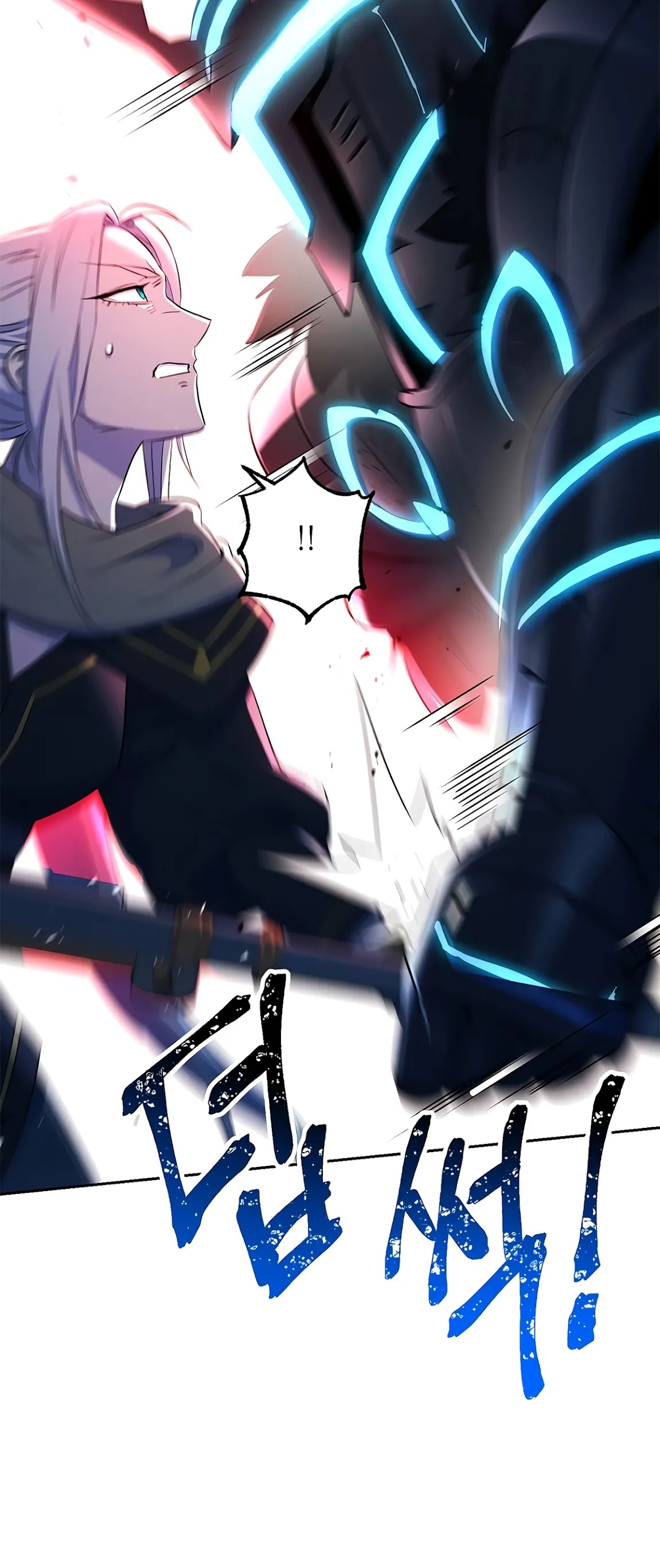 Skeleton Soldier Couldn’t Protect the Dungeon chapter 122 page 13