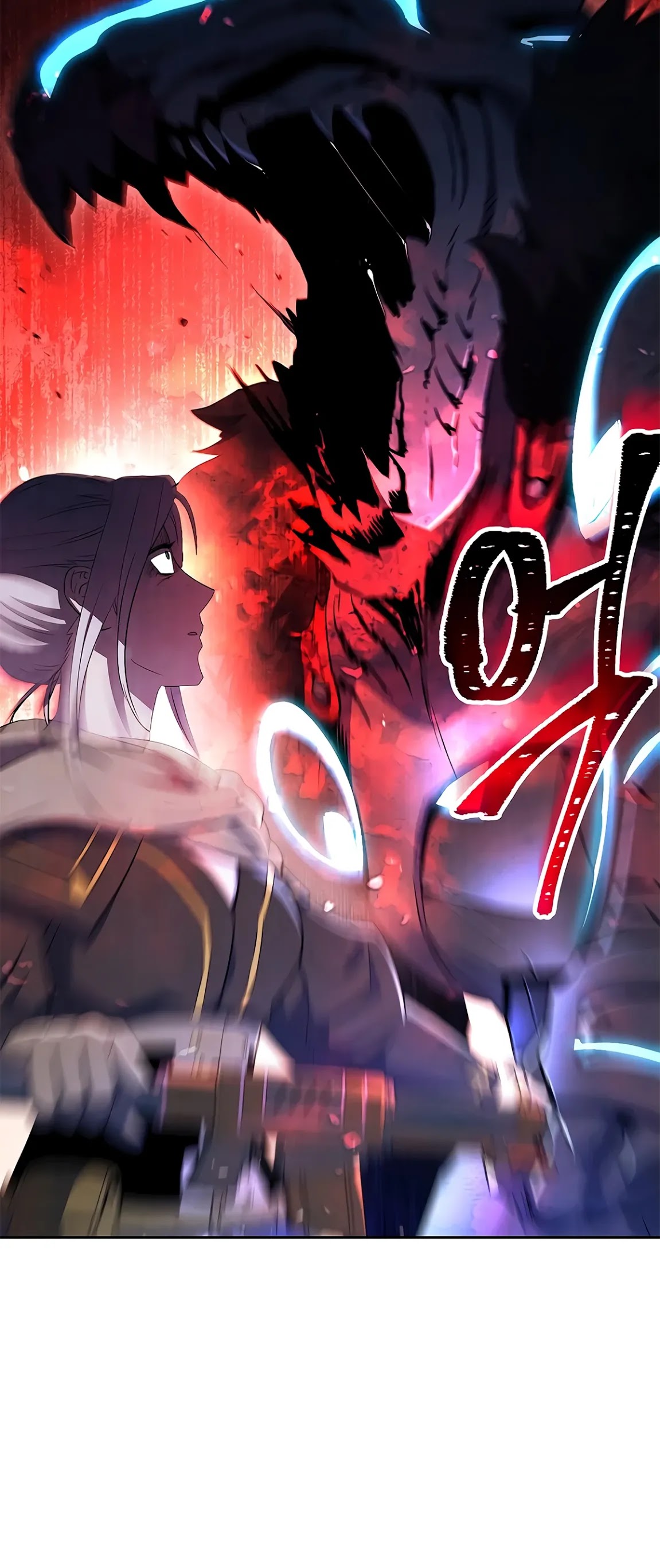 Skeleton Soldier Couldn’t Protect the Dungeon chapter 122 page 16