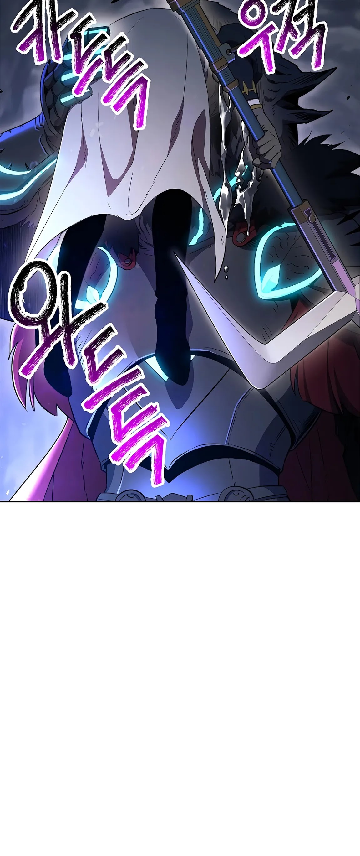 Skeleton Soldier Couldn’t Protect the Dungeon chapter 122 page 20