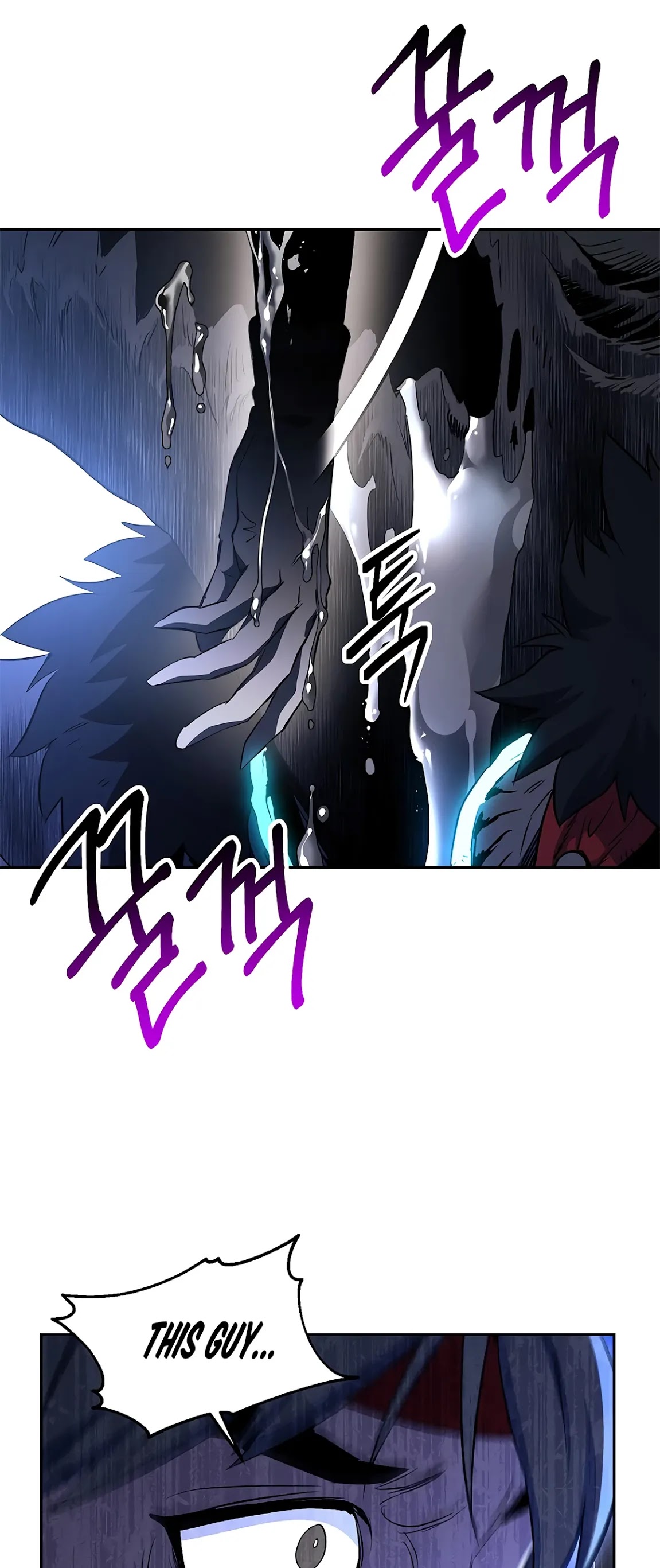 Skeleton Soldier Couldn’t Protect the Dungeon chapter 122 page 21