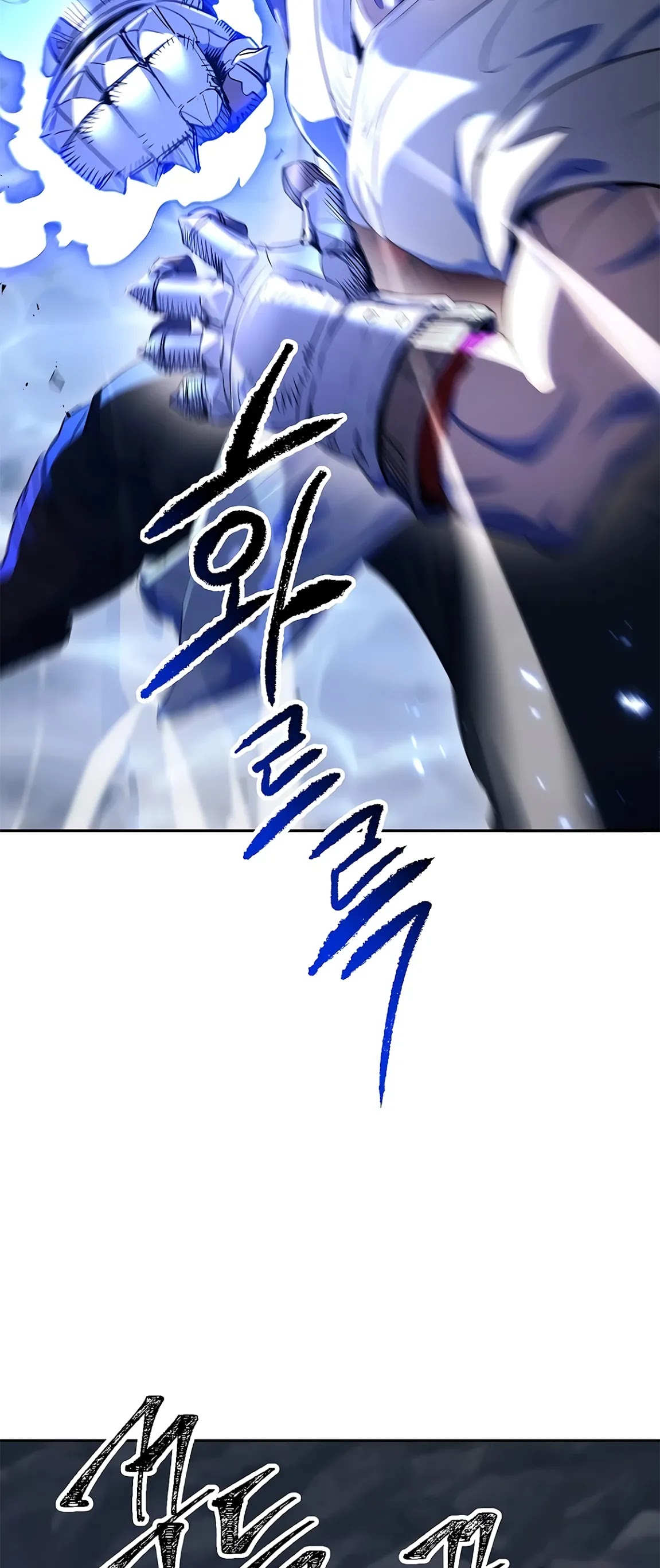 Skeleton Soldier Couldn’t Protect the Dungeon chapter 122 page 23