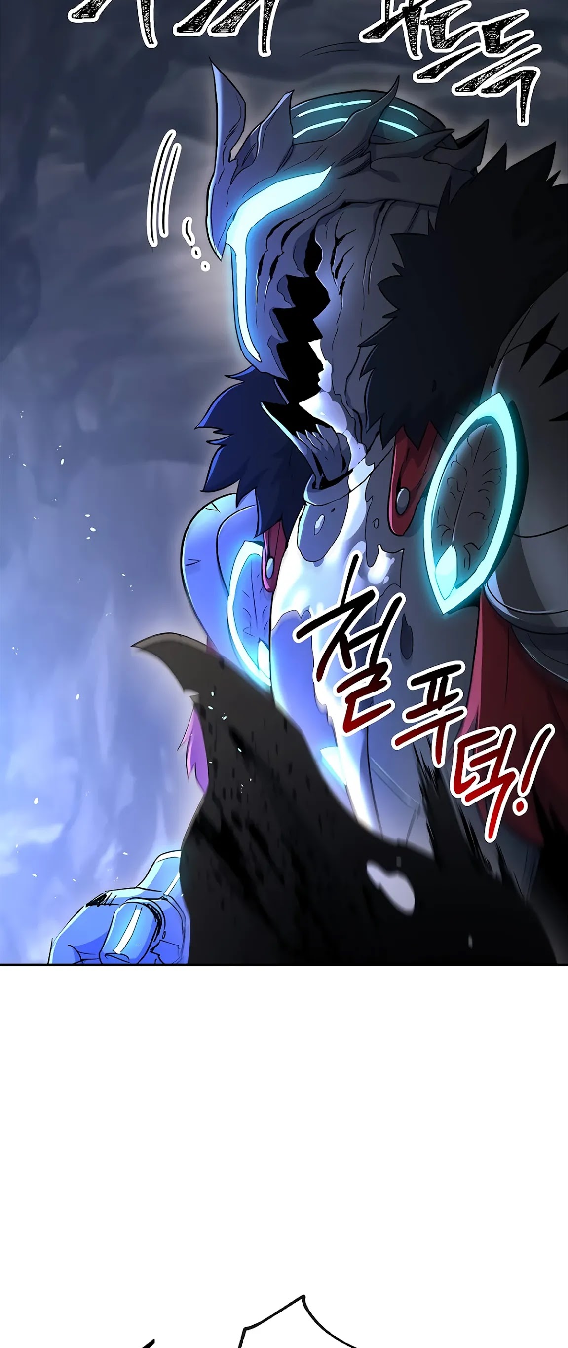 Skeleton Soldier Couldn’t Protect the Dungeon chapter 122 page 24