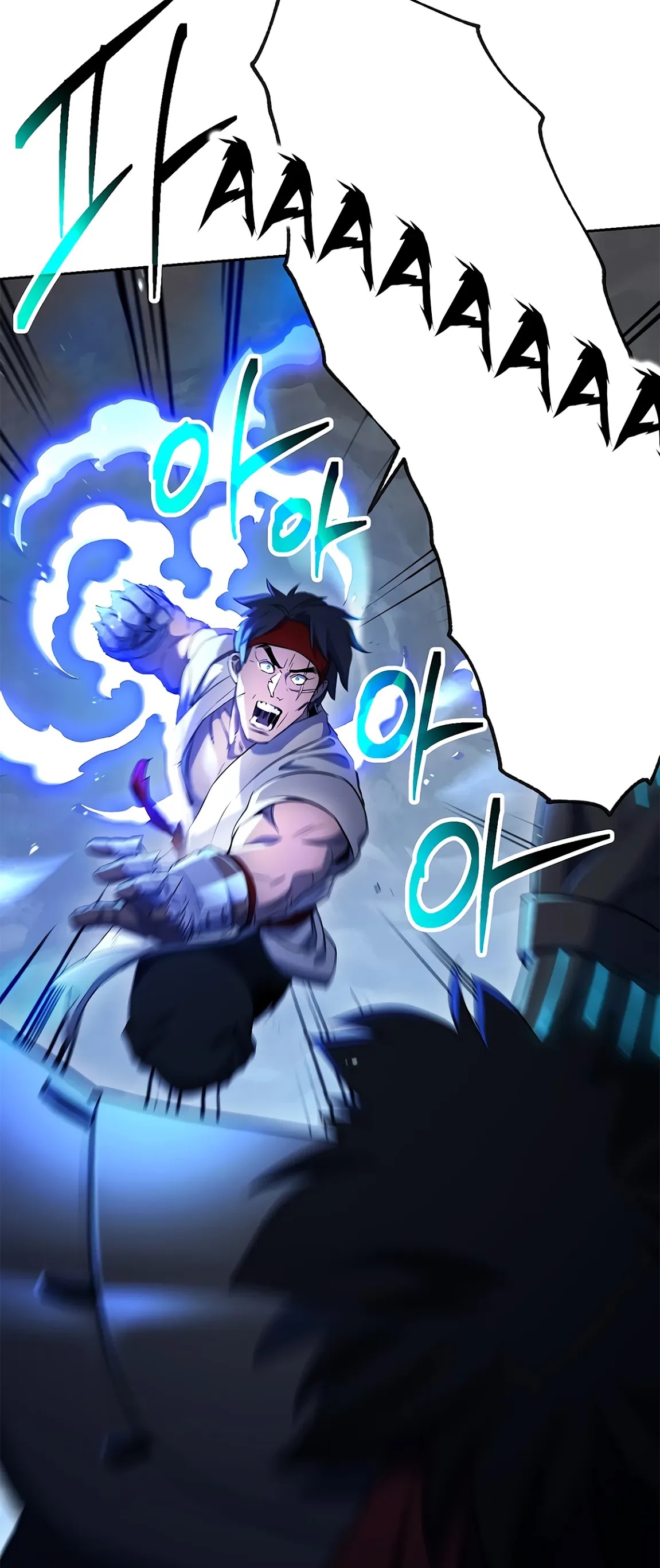 Skeleton Soldier Couldn’t Protect the Dungeon chapter 122 page 25