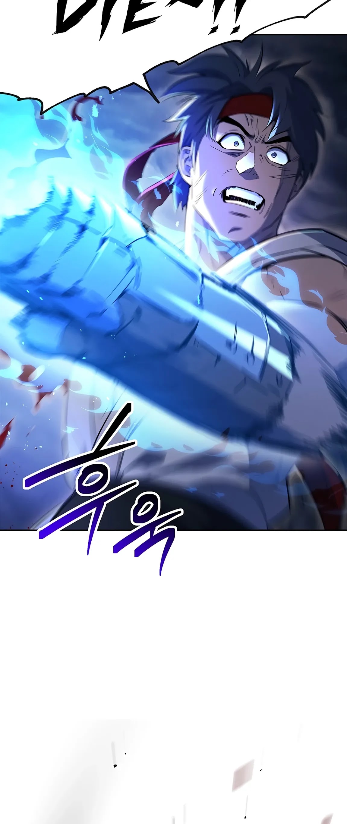 Skeleton Soldier Couldn’t Protect the Dungeon chapter 122 page 28