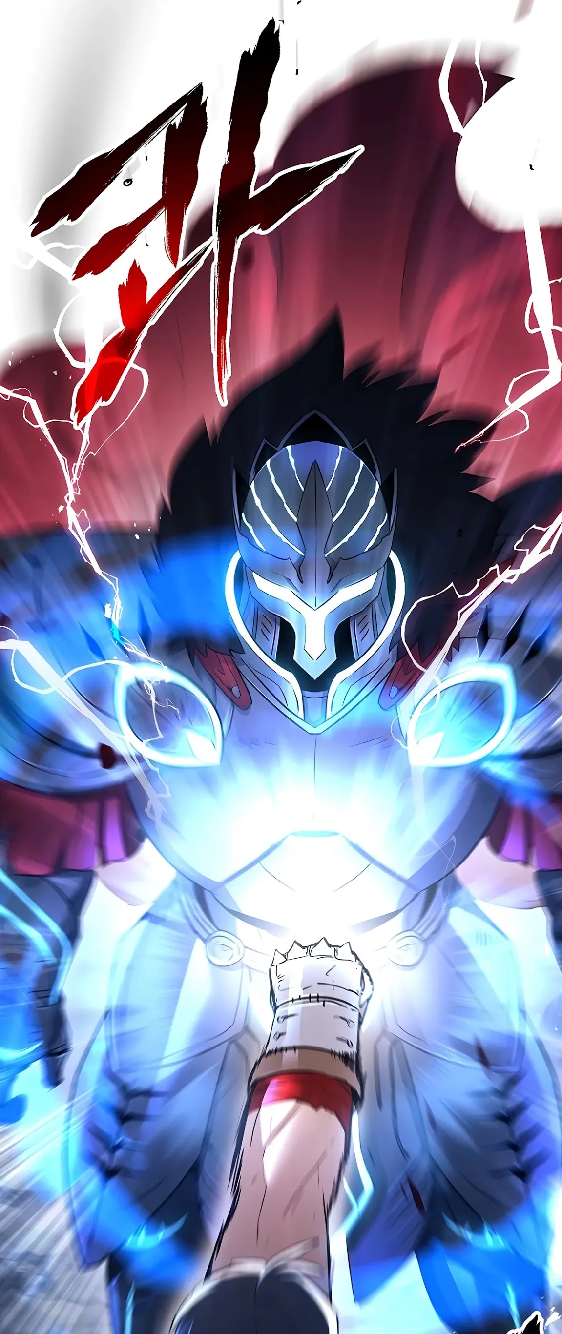 Skeleton Soldier Couldn’t Protect the Dungeon chapter 122 page 29