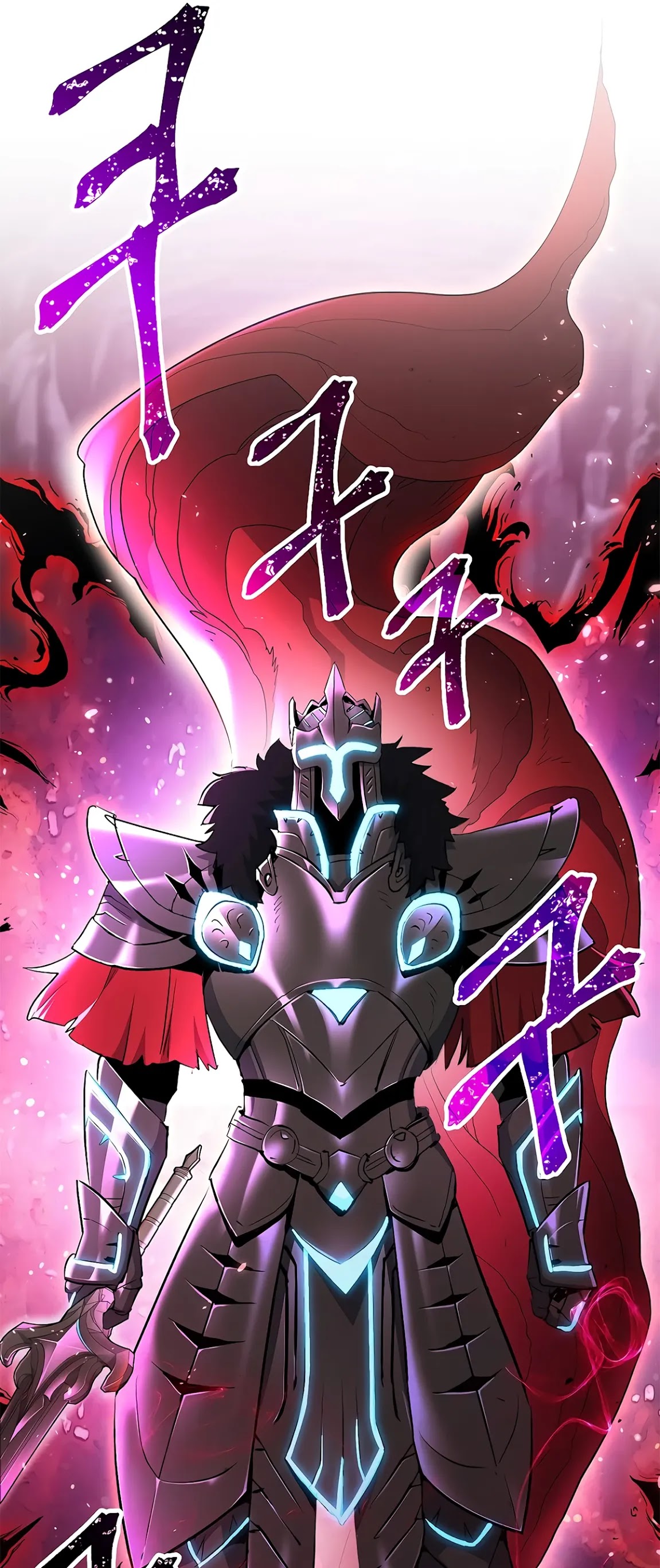 Skeleton Soldier Couldn’t Protect the Dungeon chapter 122 page 3