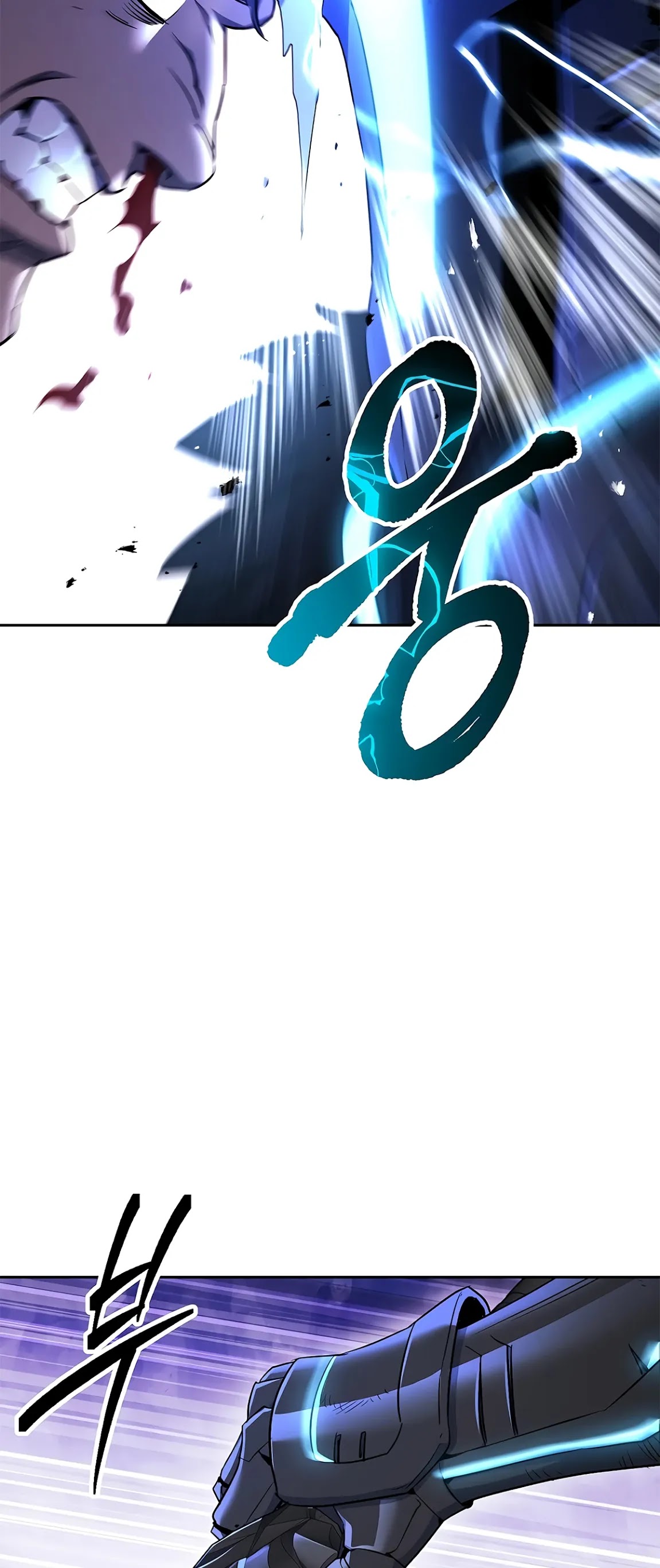 Skeleton Soldier Couldn’t Protect the Dungeon chapter 122 page 32