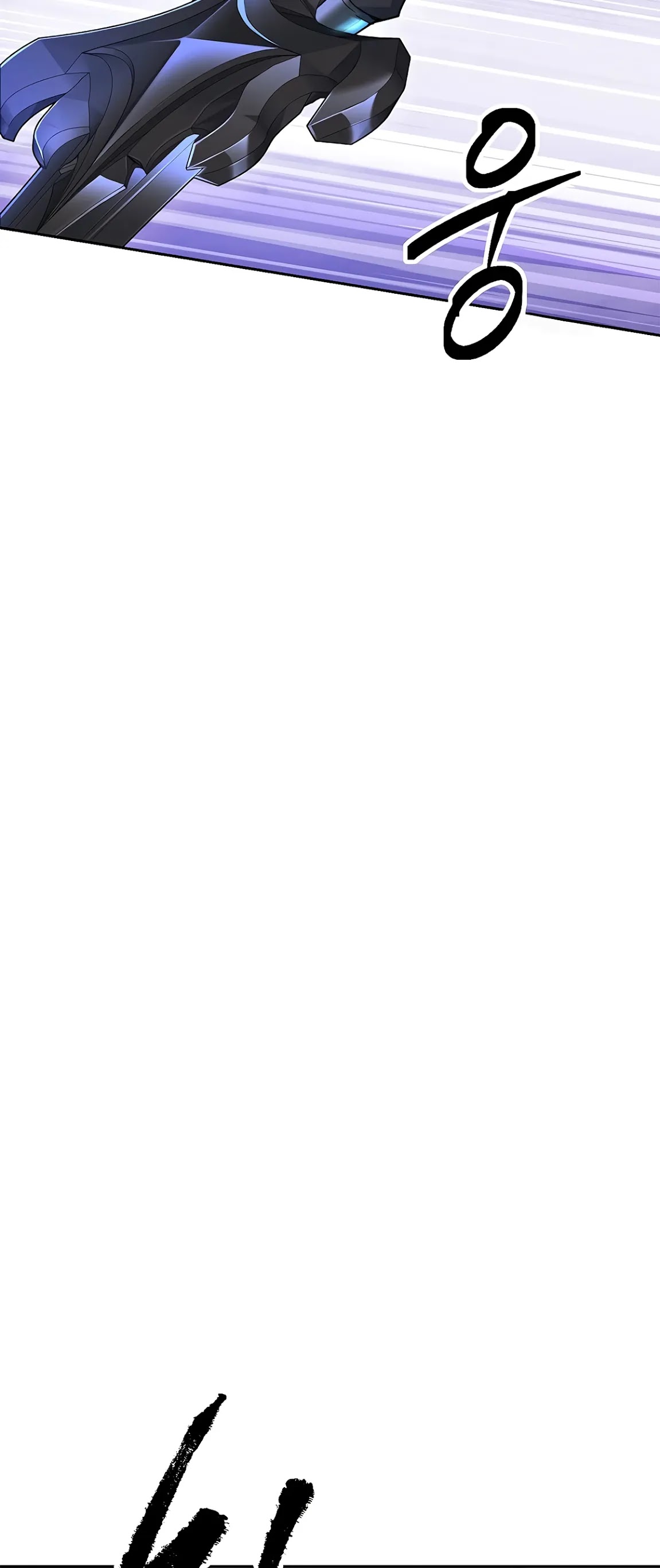 Skeleton Soldier Couldn’t Protect the Dungeon chapter 122 page 33