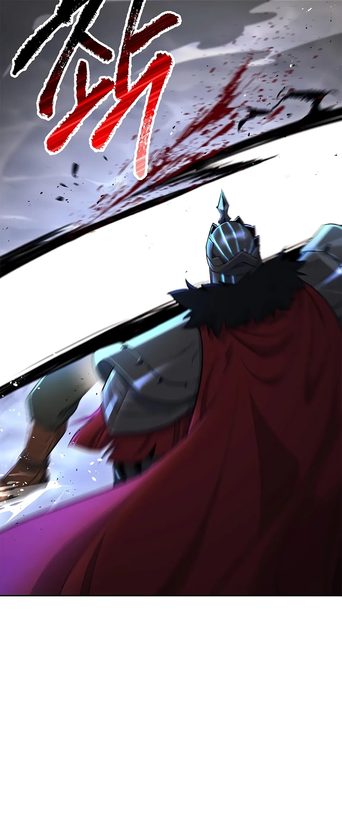 Skeleton Soldier Couldn’t Protect the Dungeon chapter 122 page 34