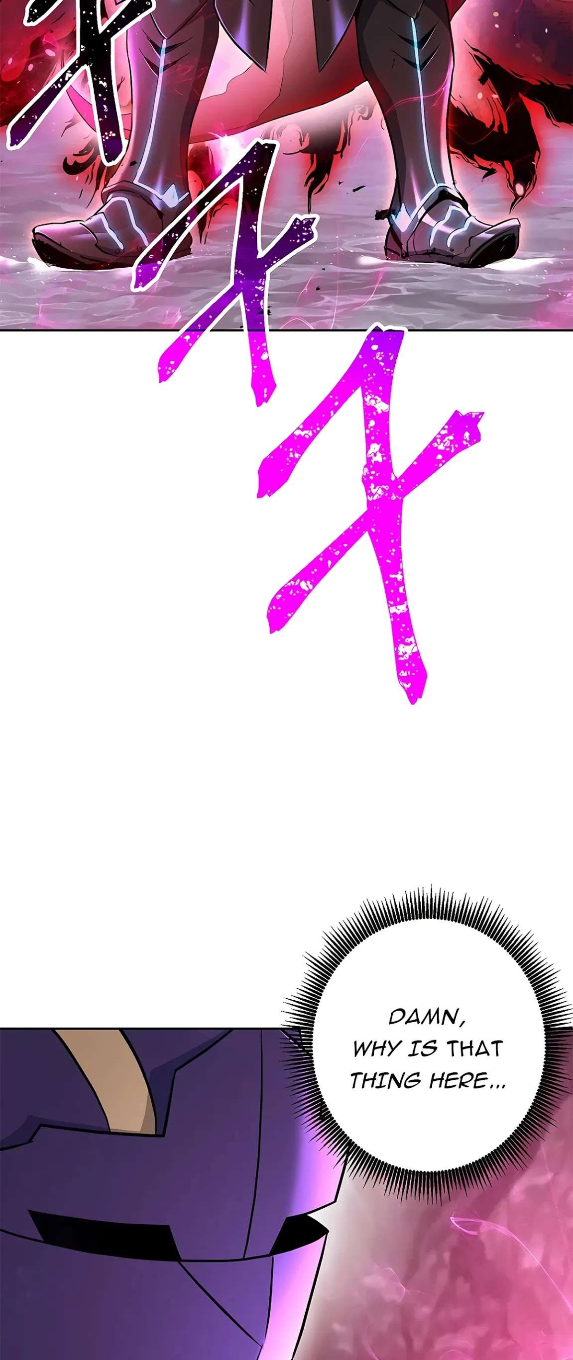 Skeleton Soldier Couldn’t Protect the Dungeon chapter 122 page 4