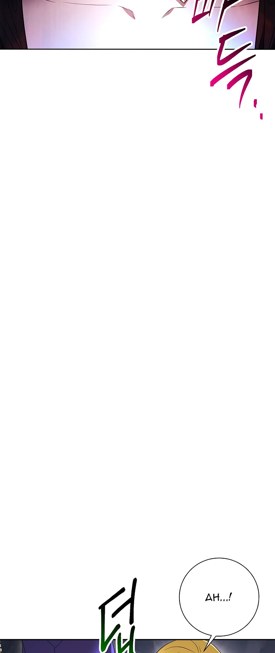 Skeleton Soldier Couldn’t Protect the Dungeon chapter 122 page 40