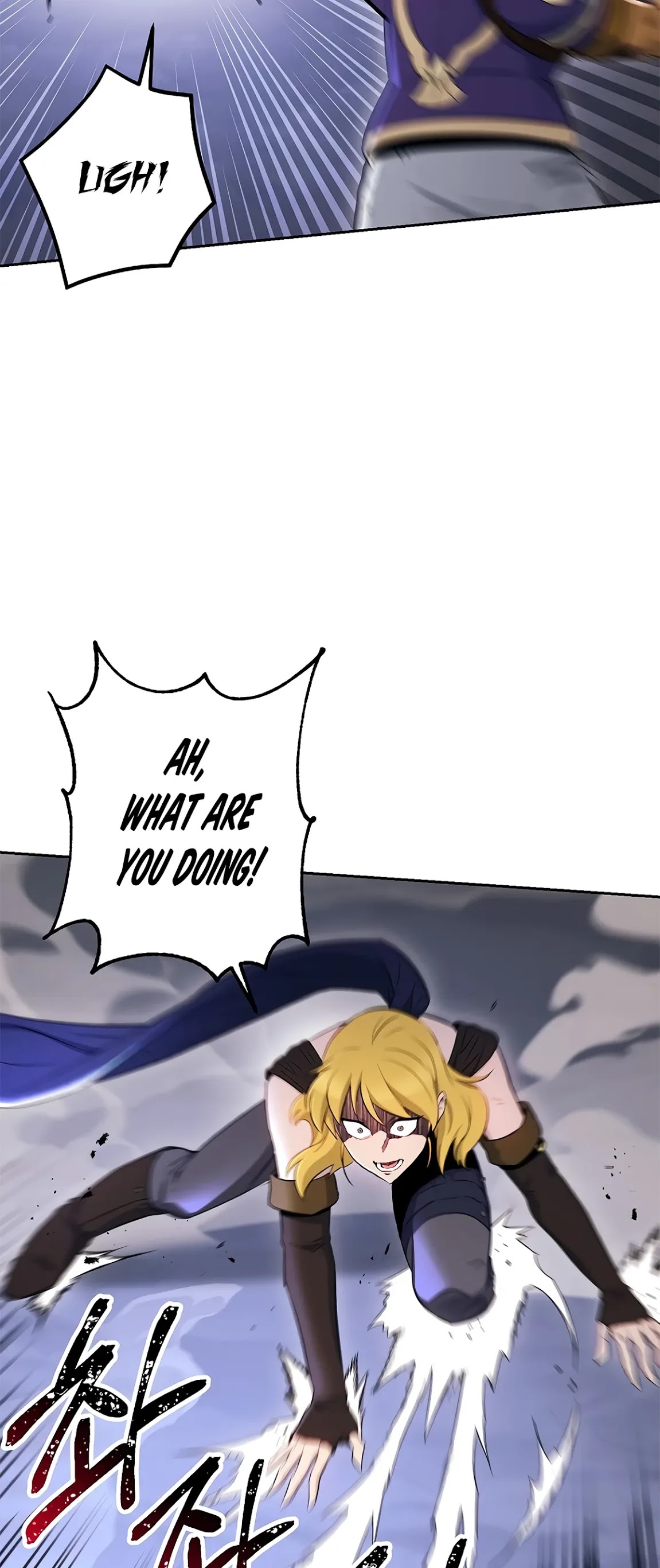 Skeleton Soldier Couldn’t Protect the Dungeon chapter 122 page 42