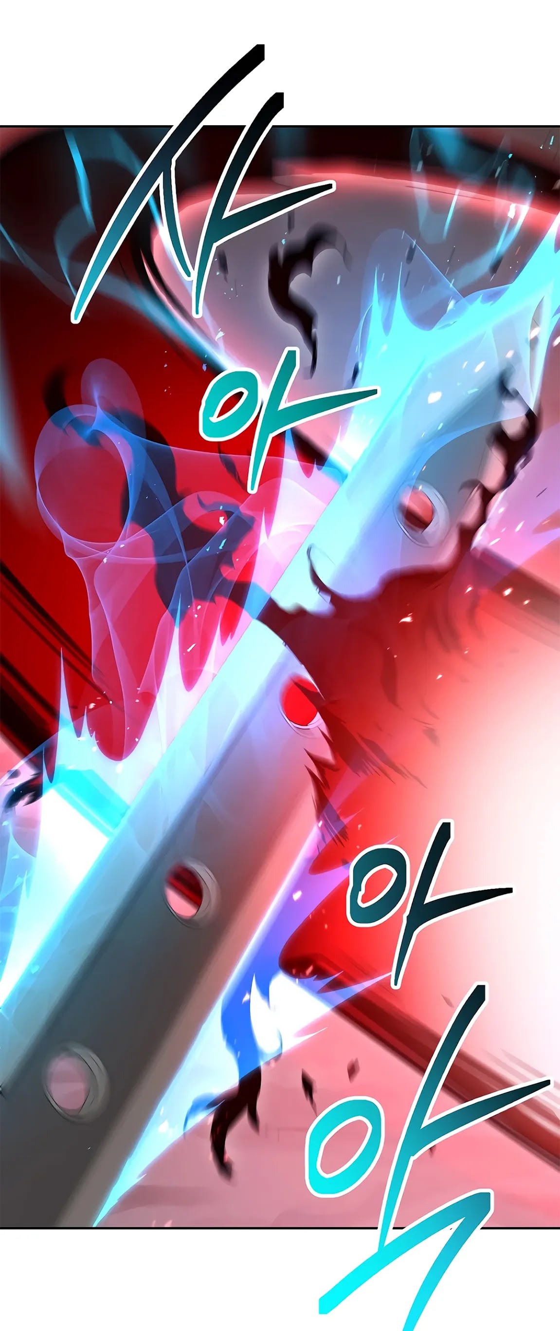 Skeleton Soldier Couldn’t Protect the Dungeon chapter 122 page 47