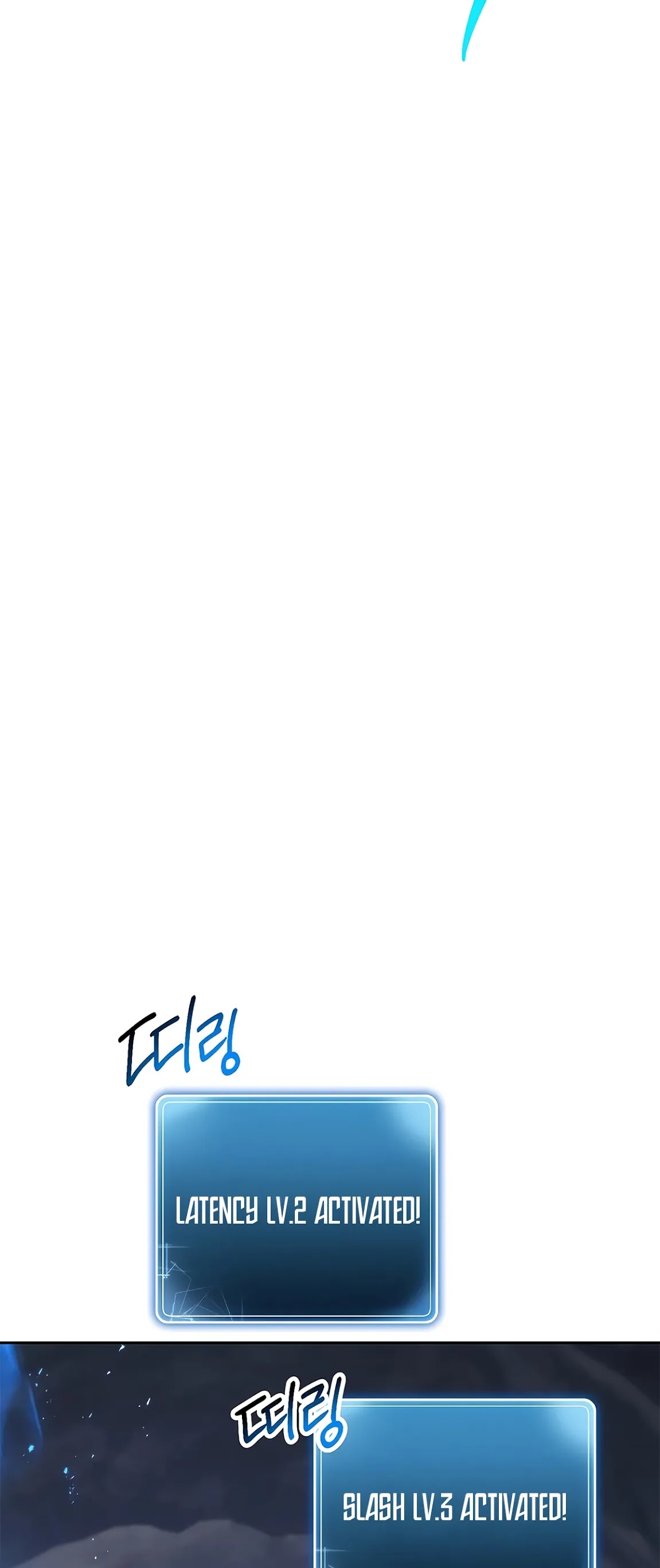 Skeleton Soldier Couldn’t Protect the Dungeon chapter 122 page 48