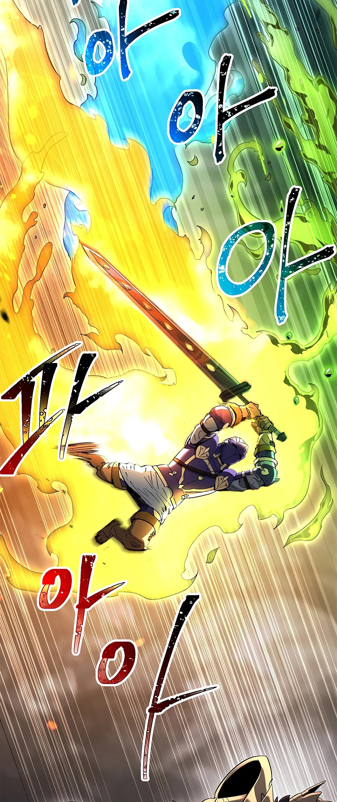 Skeleton Soldier Couldn’t Protect the Dungeon chapter 122 page 54