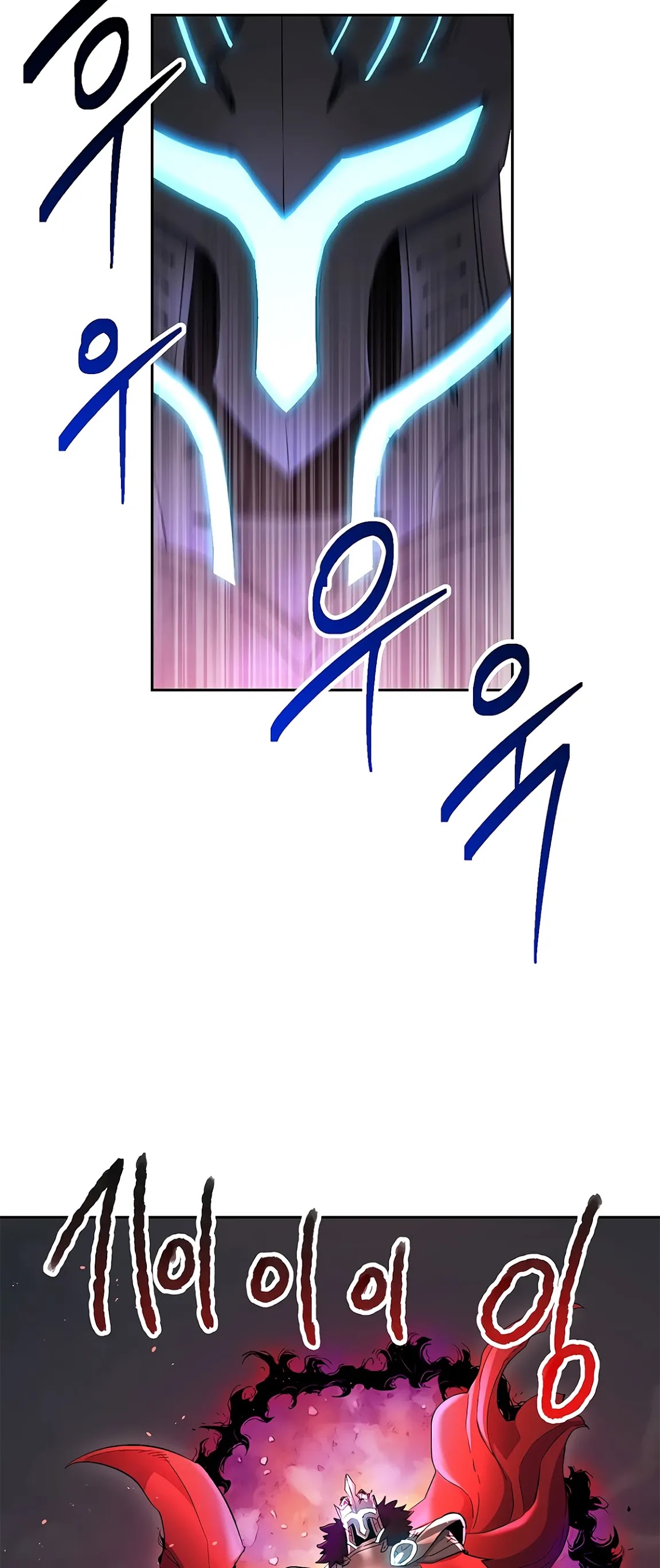 Skeleton Soldier Couldn’t Protect the Dungeon chapter 122 page 56