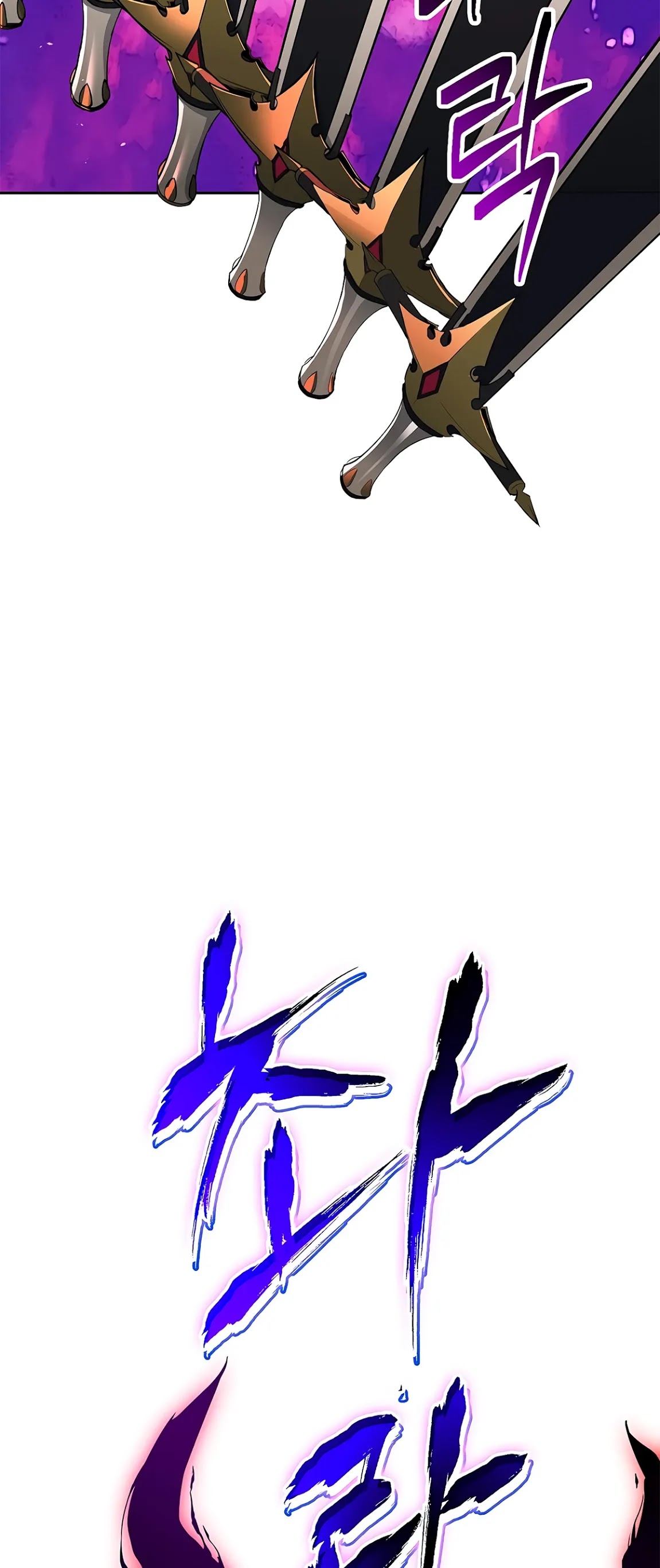 Skeleton Soldier Couldn’t Protect the Dungeon chapter 122 page 59