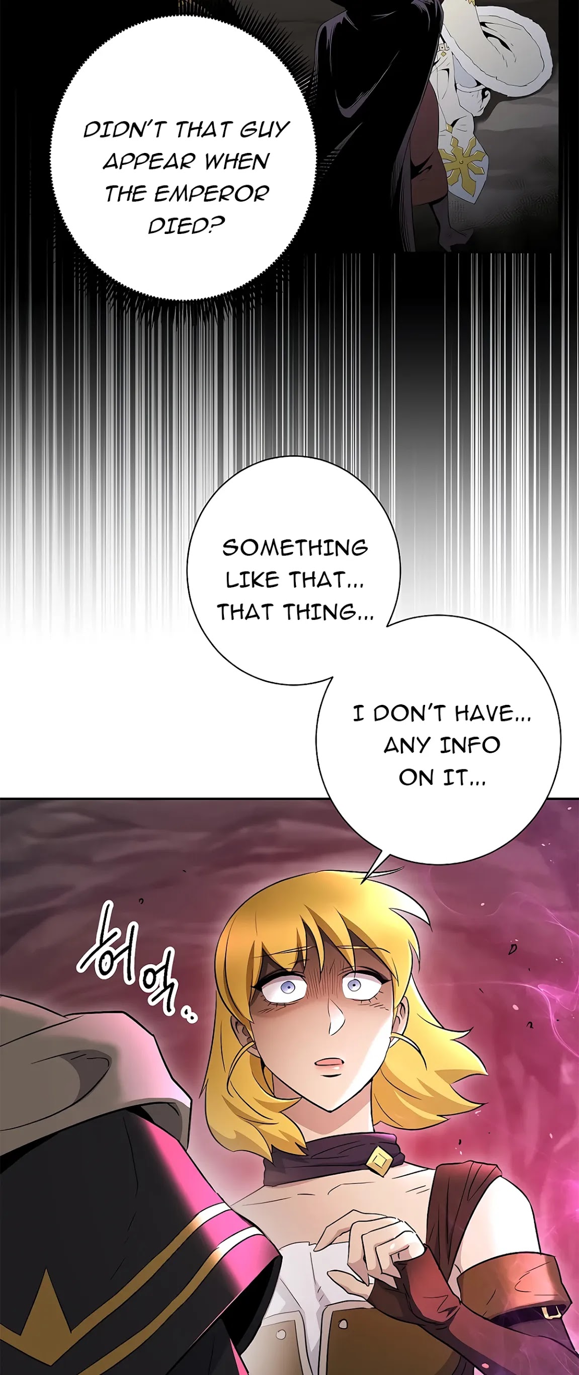 Skeleton Soldier Couldn’t Protect the Dungeon chapter 122 page 6