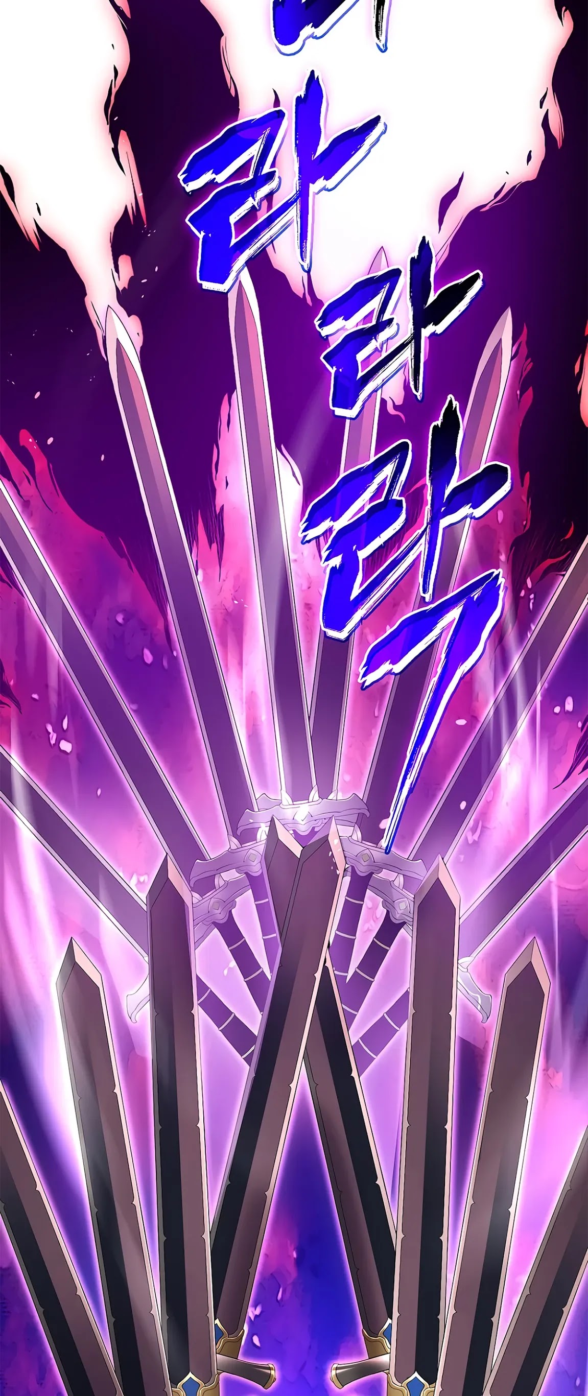 Skeleton Soldier Couldn’t Protect the Dungeon chapter 122 page 60