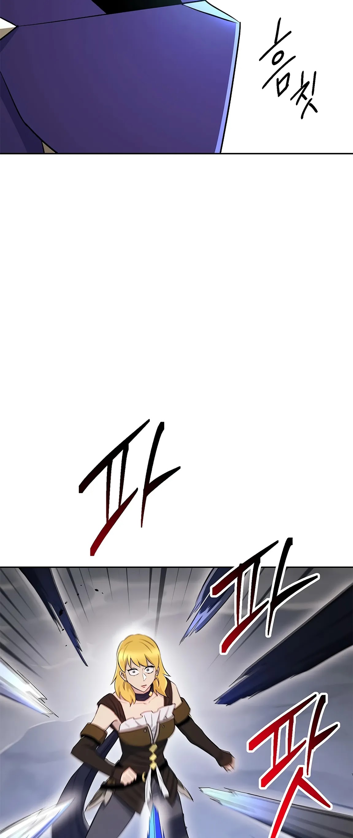 Skeleton Soldier Couldn’t Protect the Dungeon chapter 122 page 65