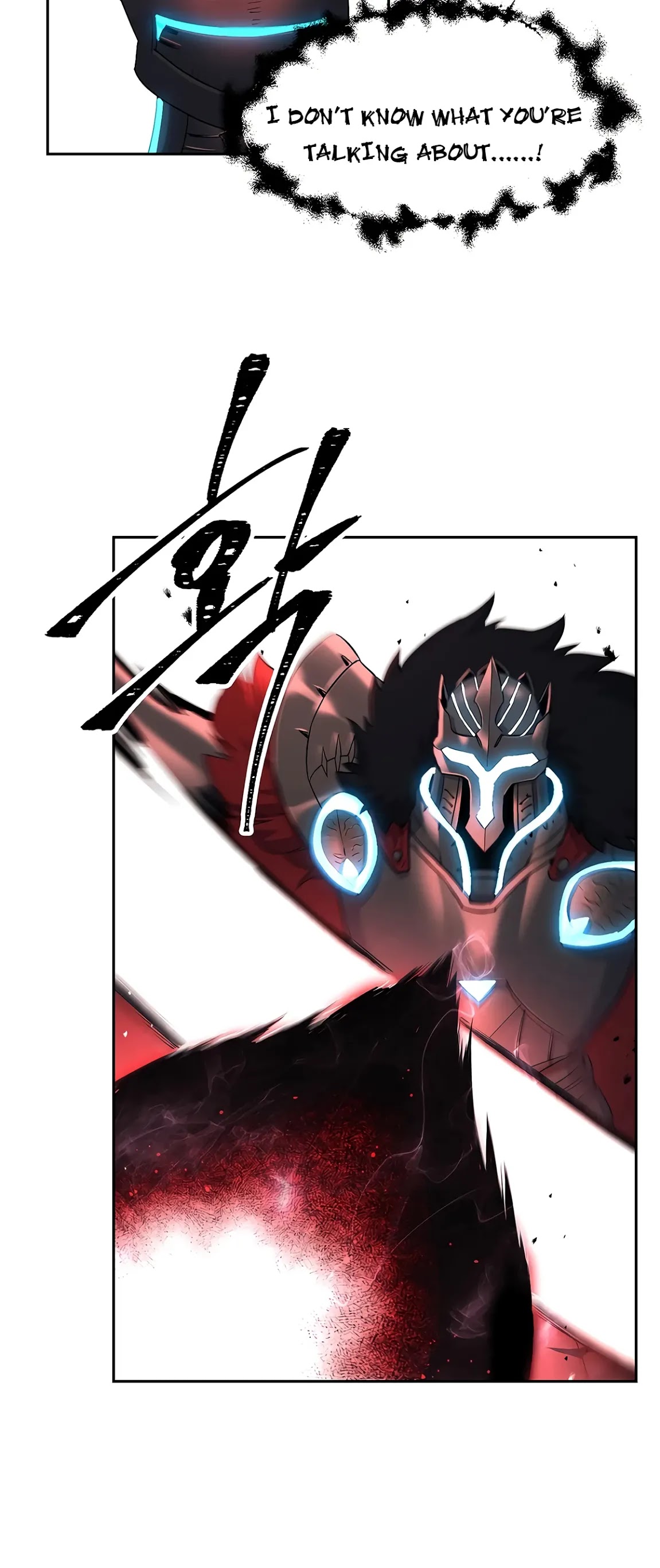 Skeleton Soldier Couldn’t Protect the Dungeon chapter 122 page 67