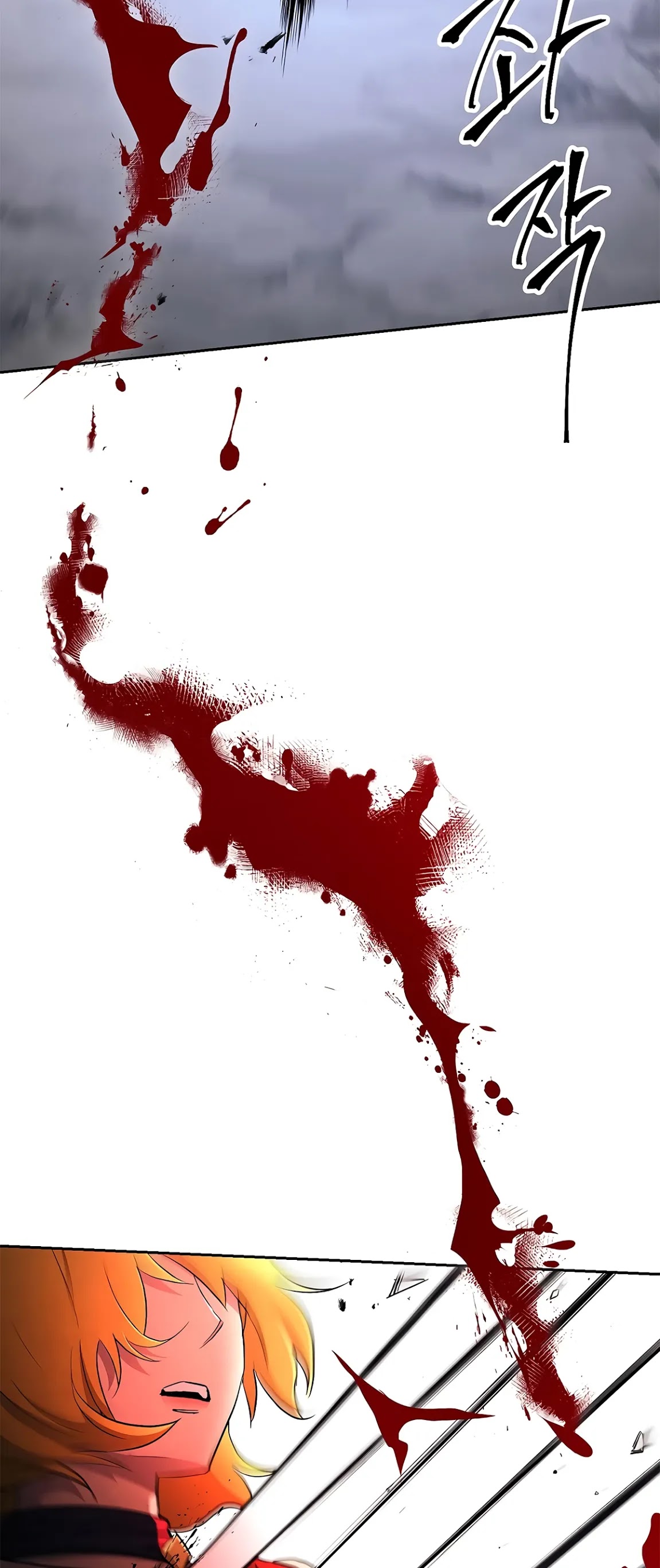 Skeleton Soldier Couldn’t Protect the Dungeon chapter 122 page 69