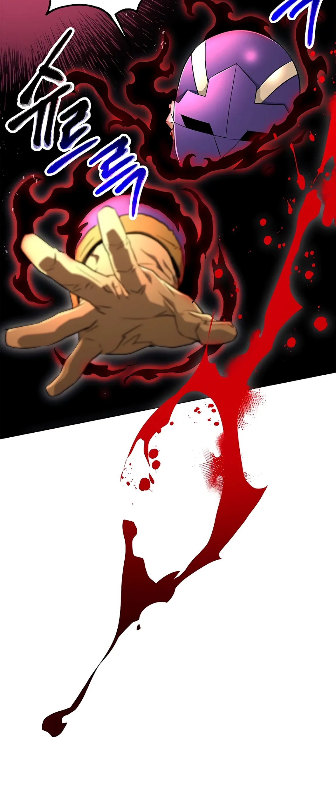 Skeleton Soldier Couldn’t Protect the Dungeon chapter 122 page 71