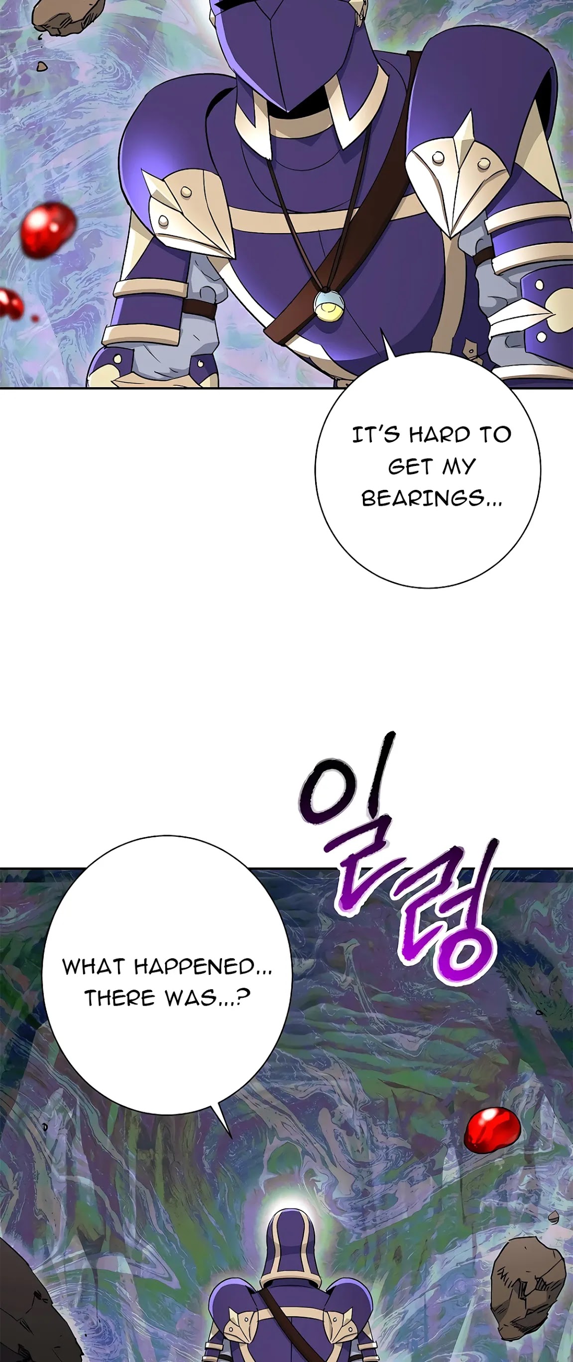 Skeleton Soldier Couldn’t Protect the Dungeon chapter 122 page 74