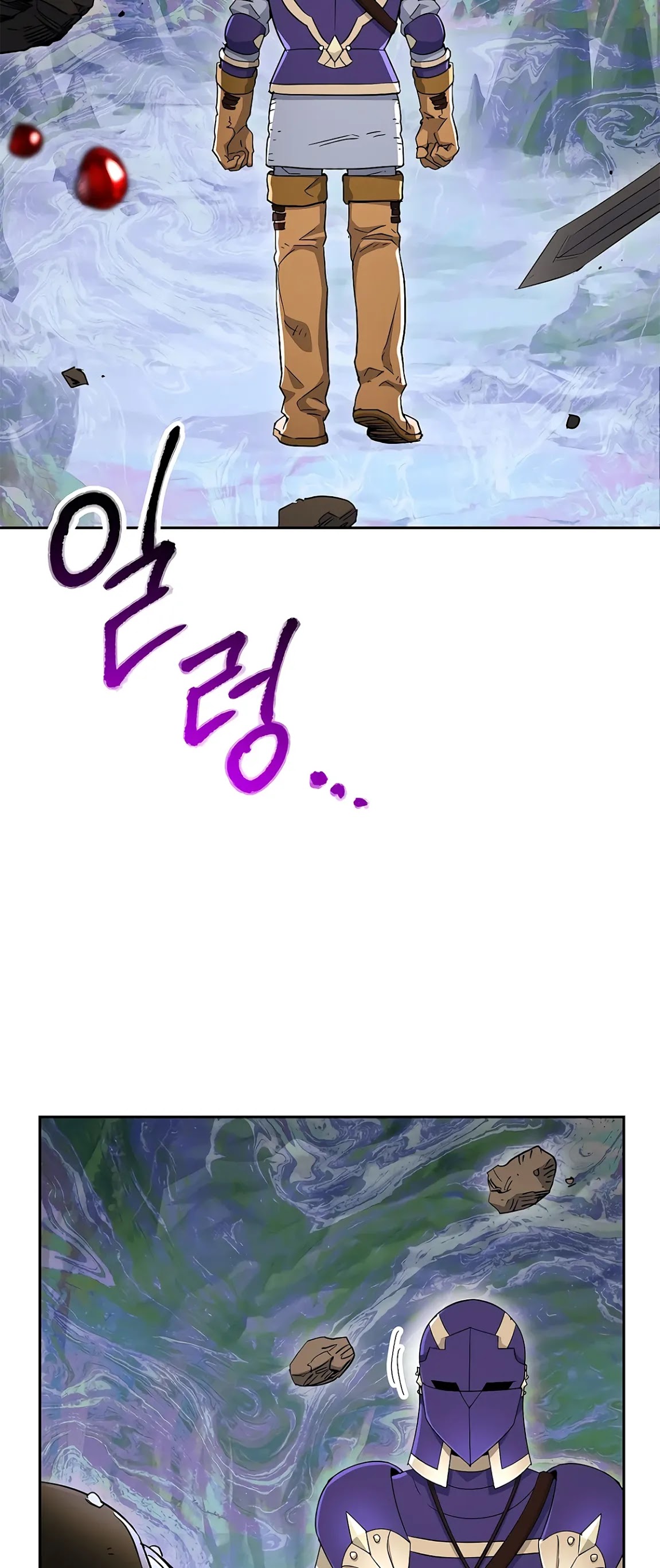 Skeleton Soldier Couldn’t Protect the Dungeon chapter 122 page 75