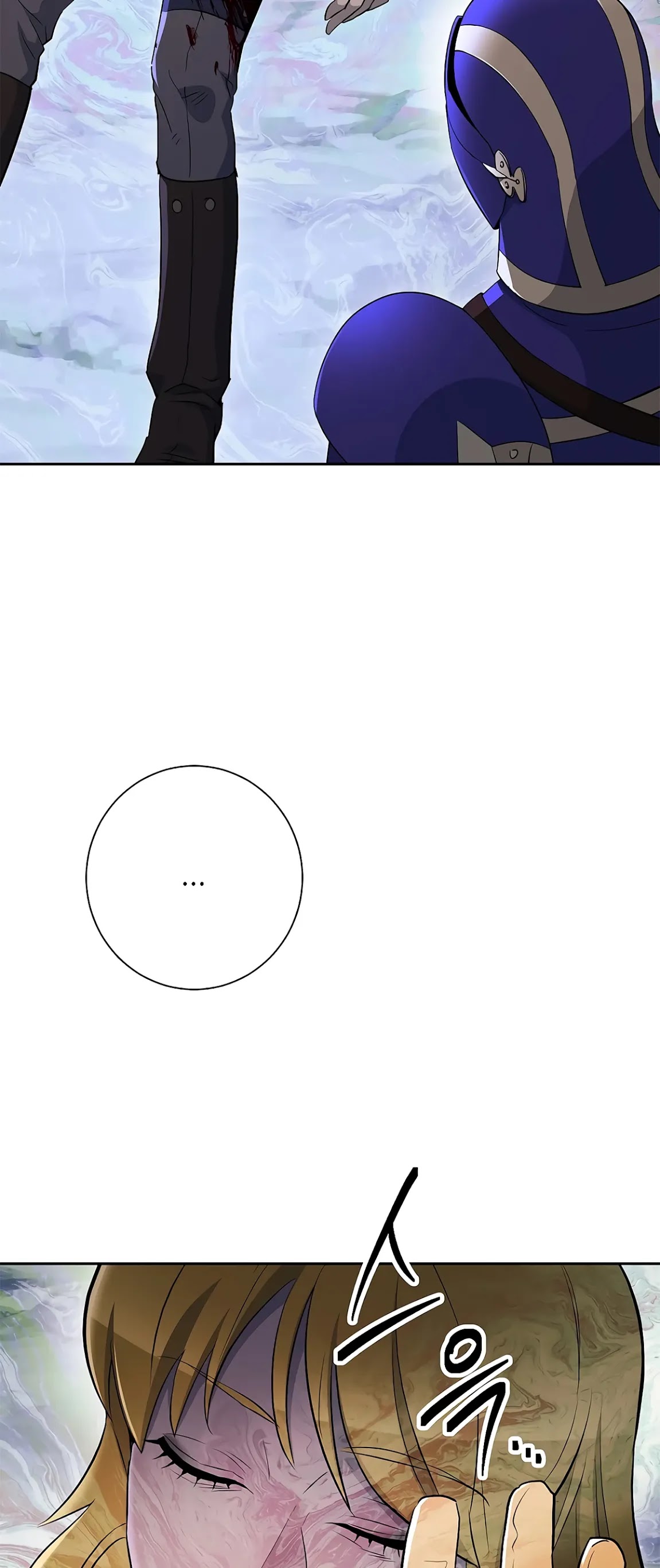 Skeleton Soldier Couldn’t Protect the Dungeon chapter 122 page 77