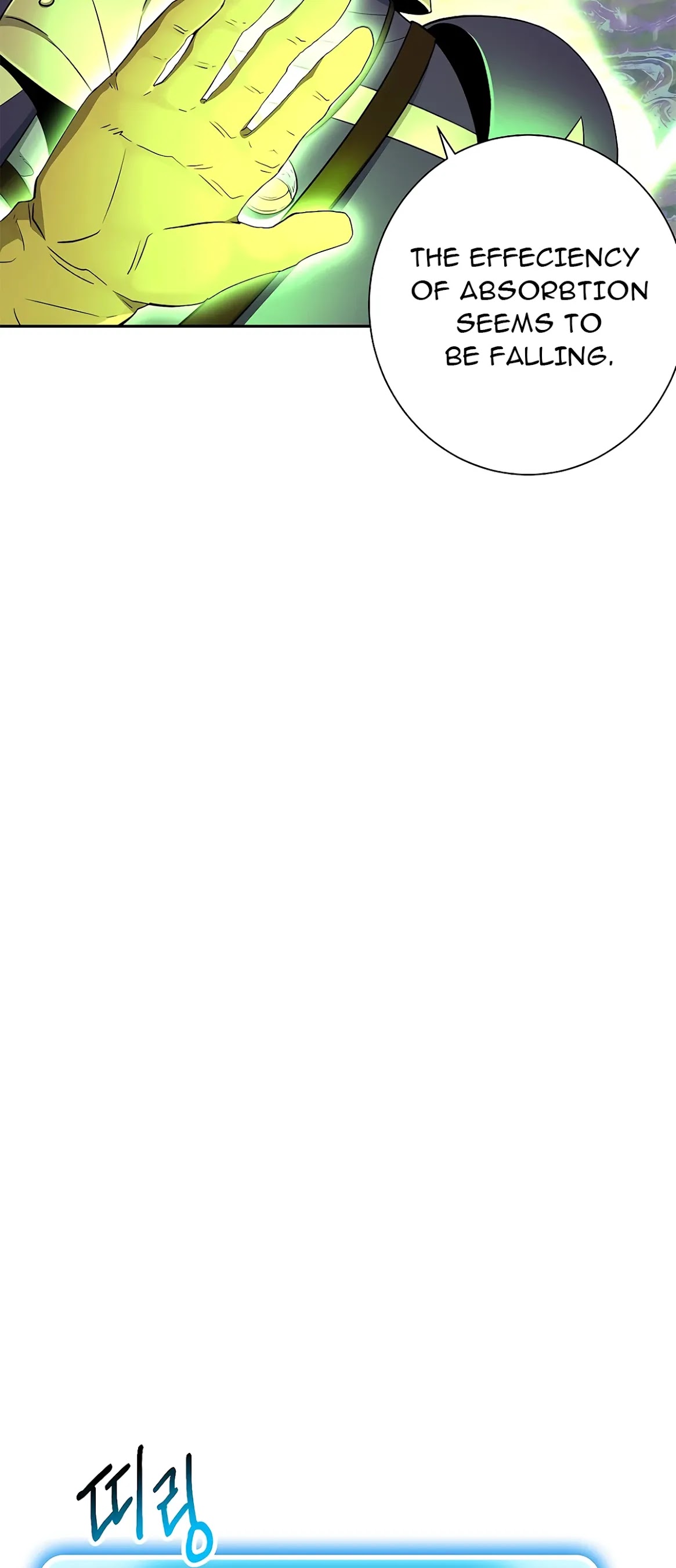 Skeleton Soldier Couldn’t Protect the Dungeon chapter 123 page 17