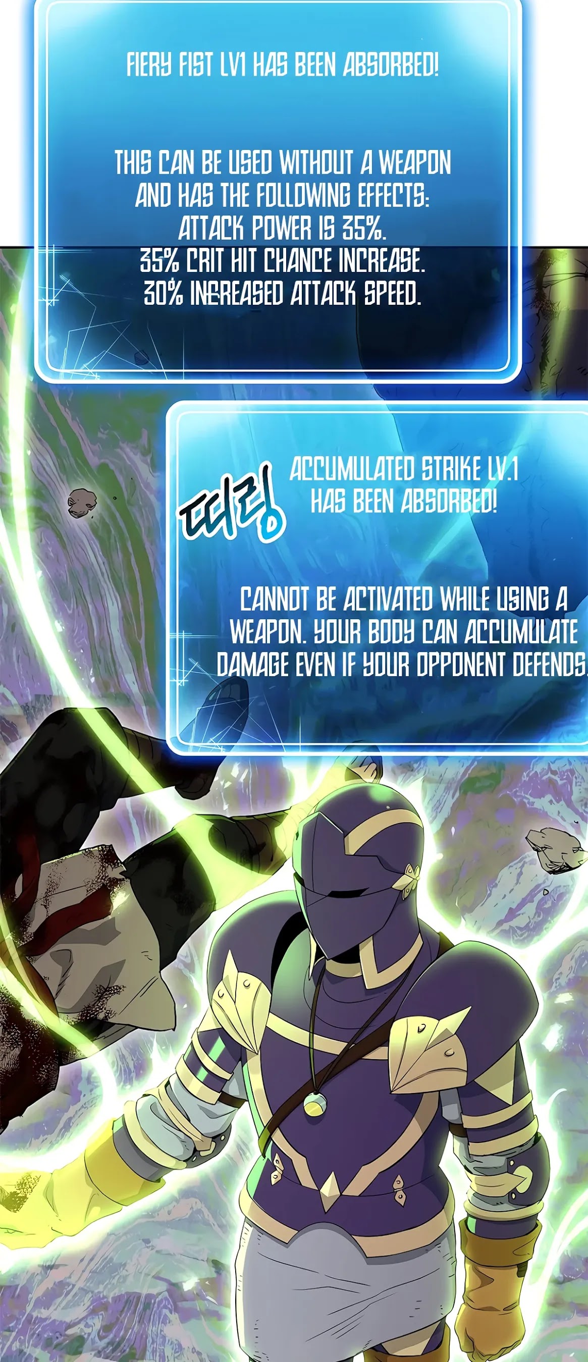 Skeleton Soldier Couldn’t Protect the Dungeon chapter 123 page 18