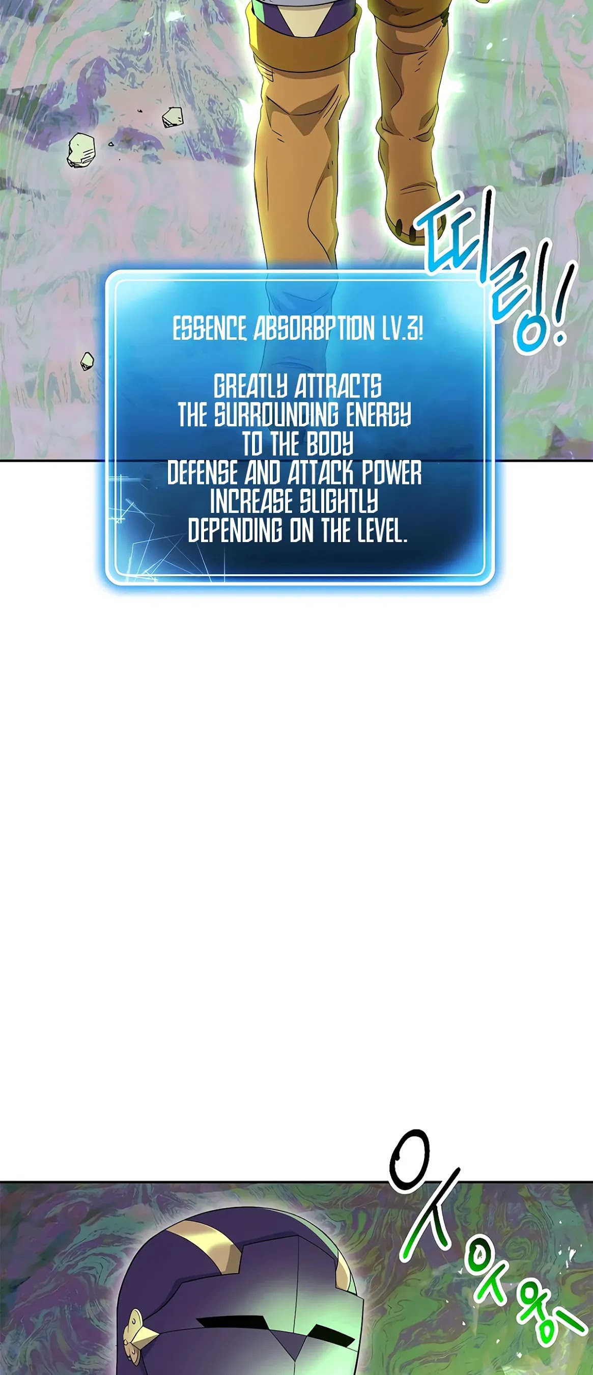 Skeleton Soldier Couldn’t Protect the Dungeon chapter 123 page 19