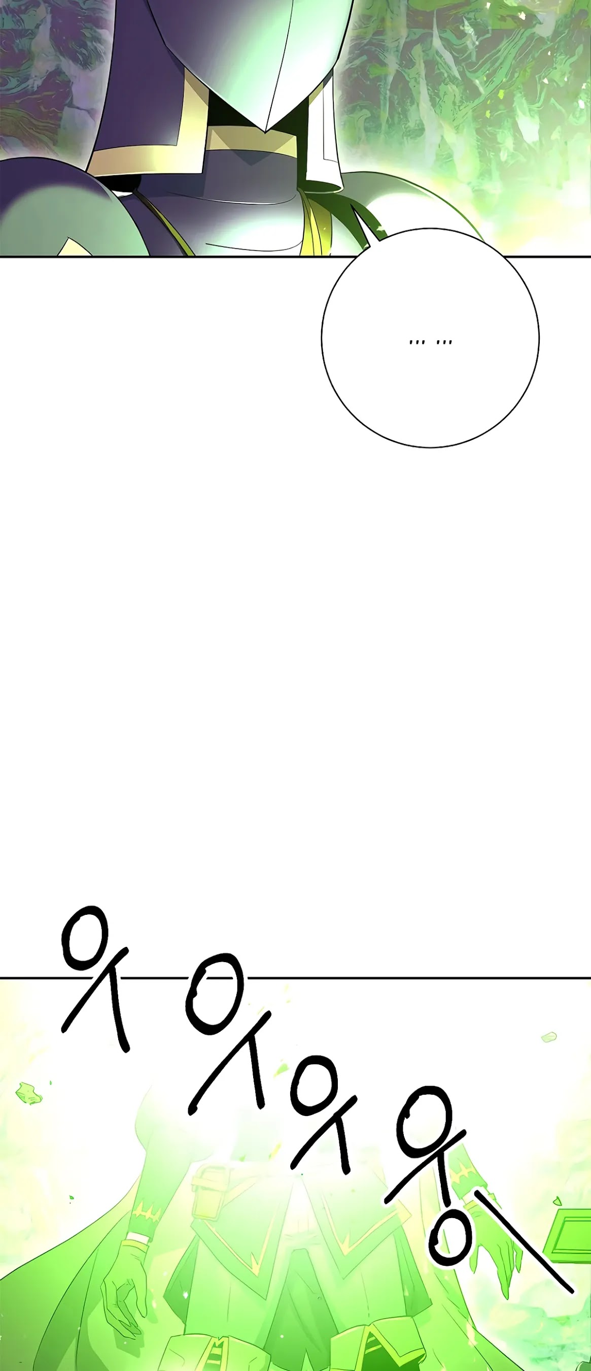 Skeleton Soldier Couldn’t Protect the Dungeon chapter 123 page 20