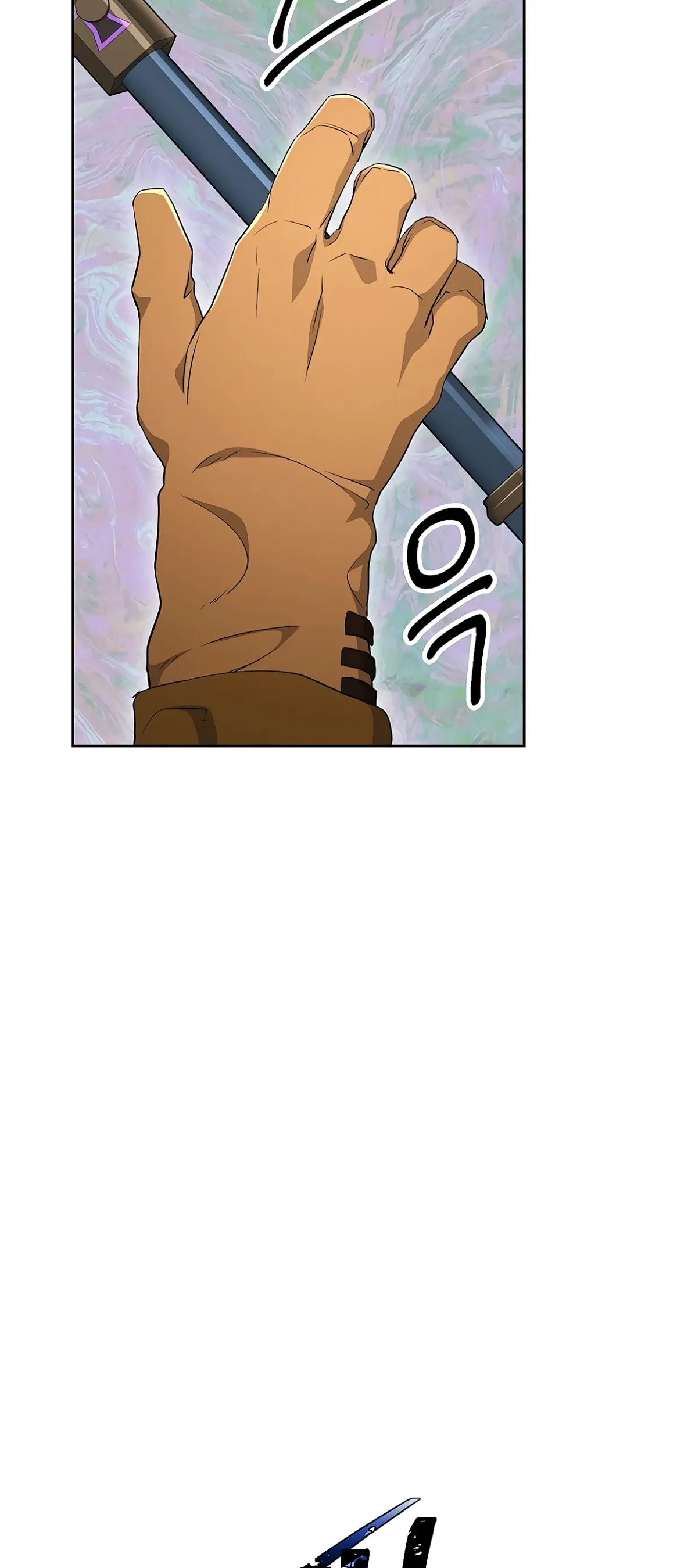 Skeleton Soldier Couldn’t Protect the Dungeon chapter 123 page 25