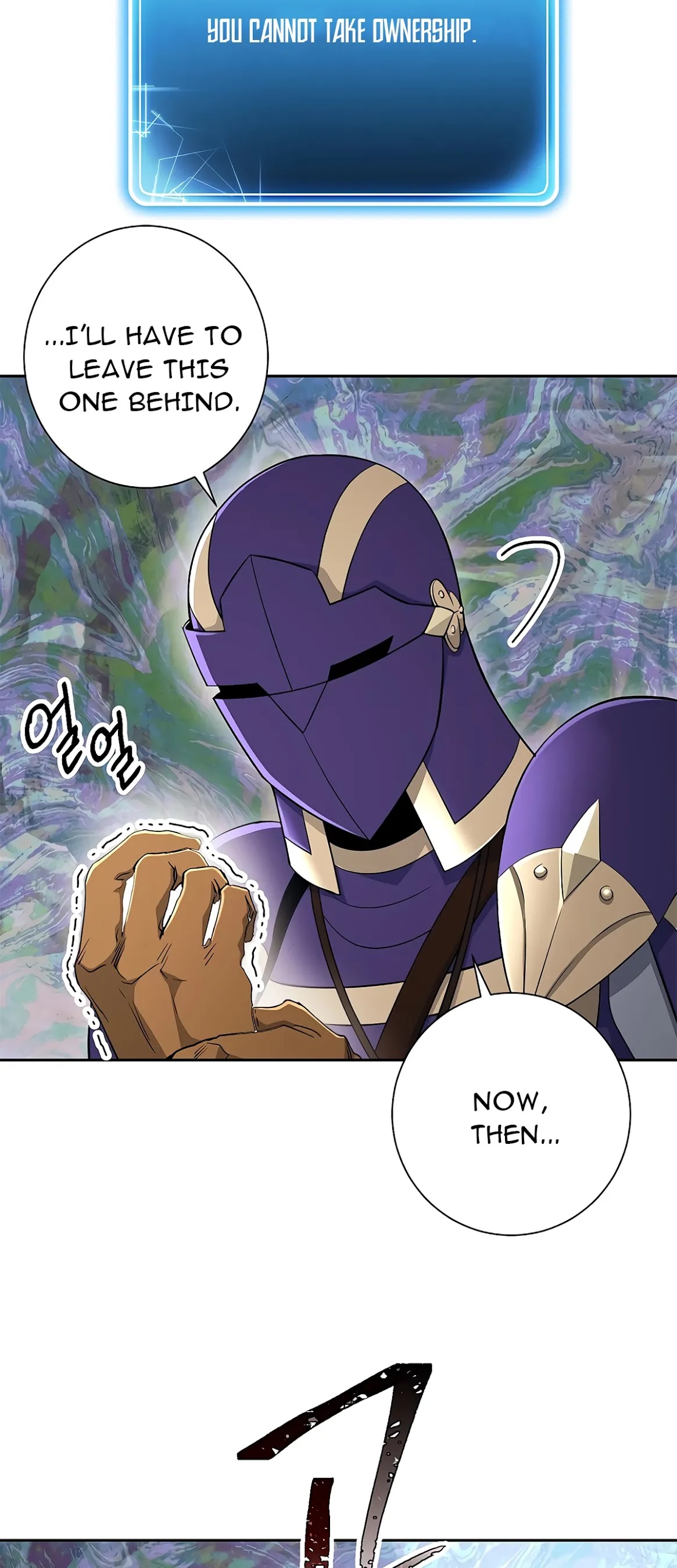 Skeleton Soldier Couldn’t Protect the Dungeon chapter 123 page 27