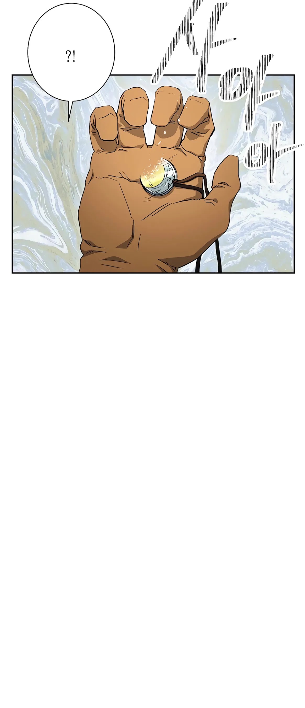 Skeleton Soldier Couldn’t Protect the Dungeon chapter 123 page 32