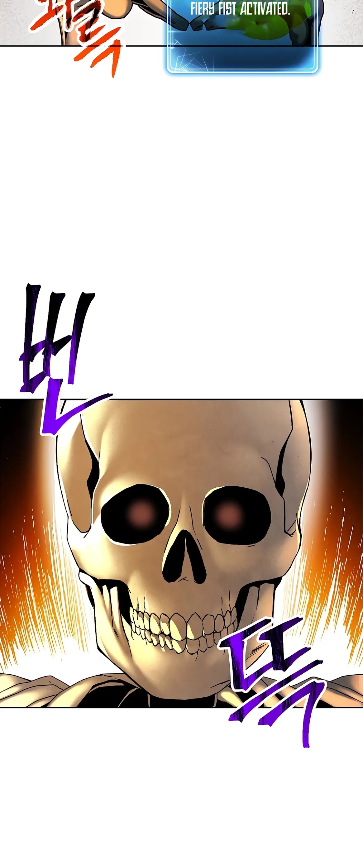 Skeleton Soldier Couldn’t Protect the Dungeon chapter 123 page 43