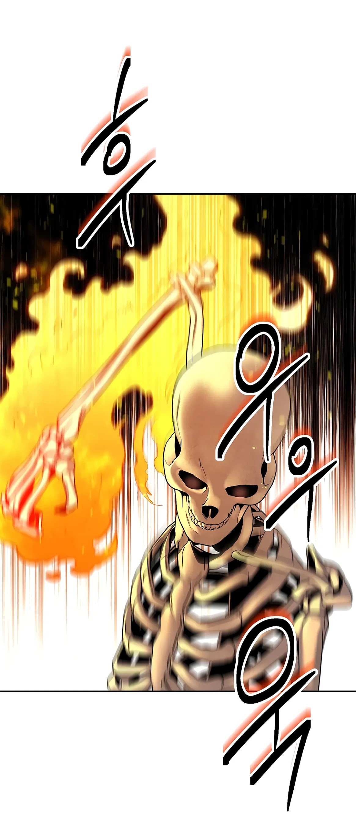 Skeleton Soldier Couldn’t Protect the Dungeon chapter 123 page 44