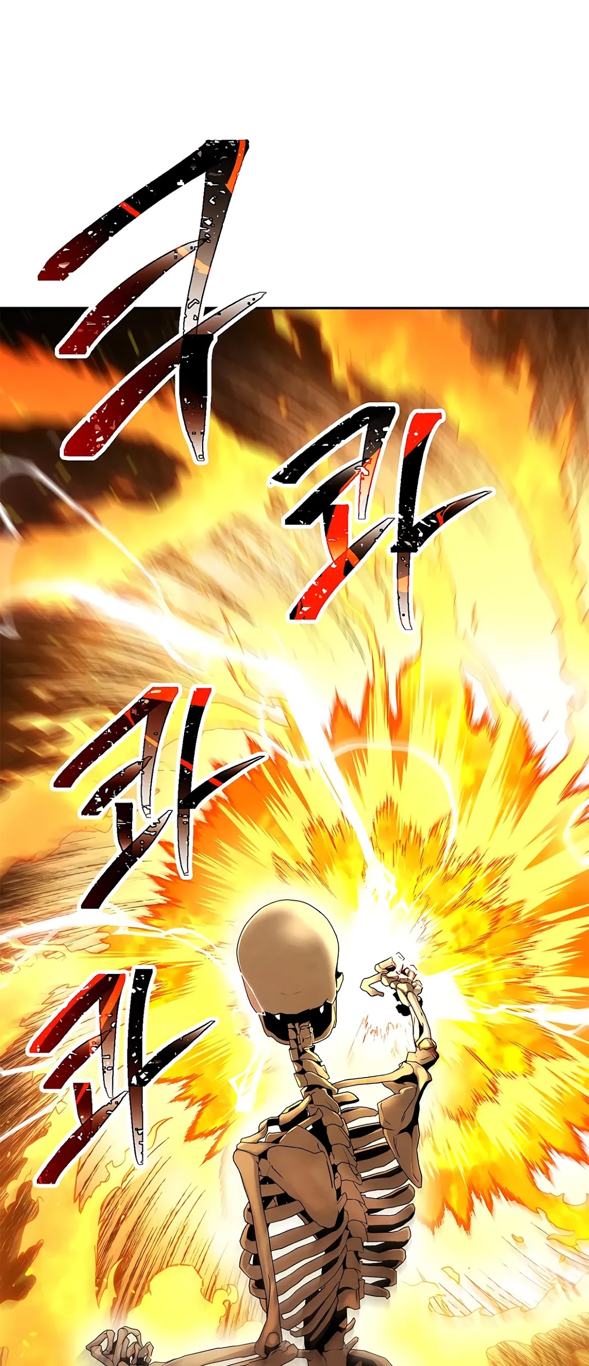 Skeleton Soldier Couldn’t Protect the Dungeon chapter 123 page 45