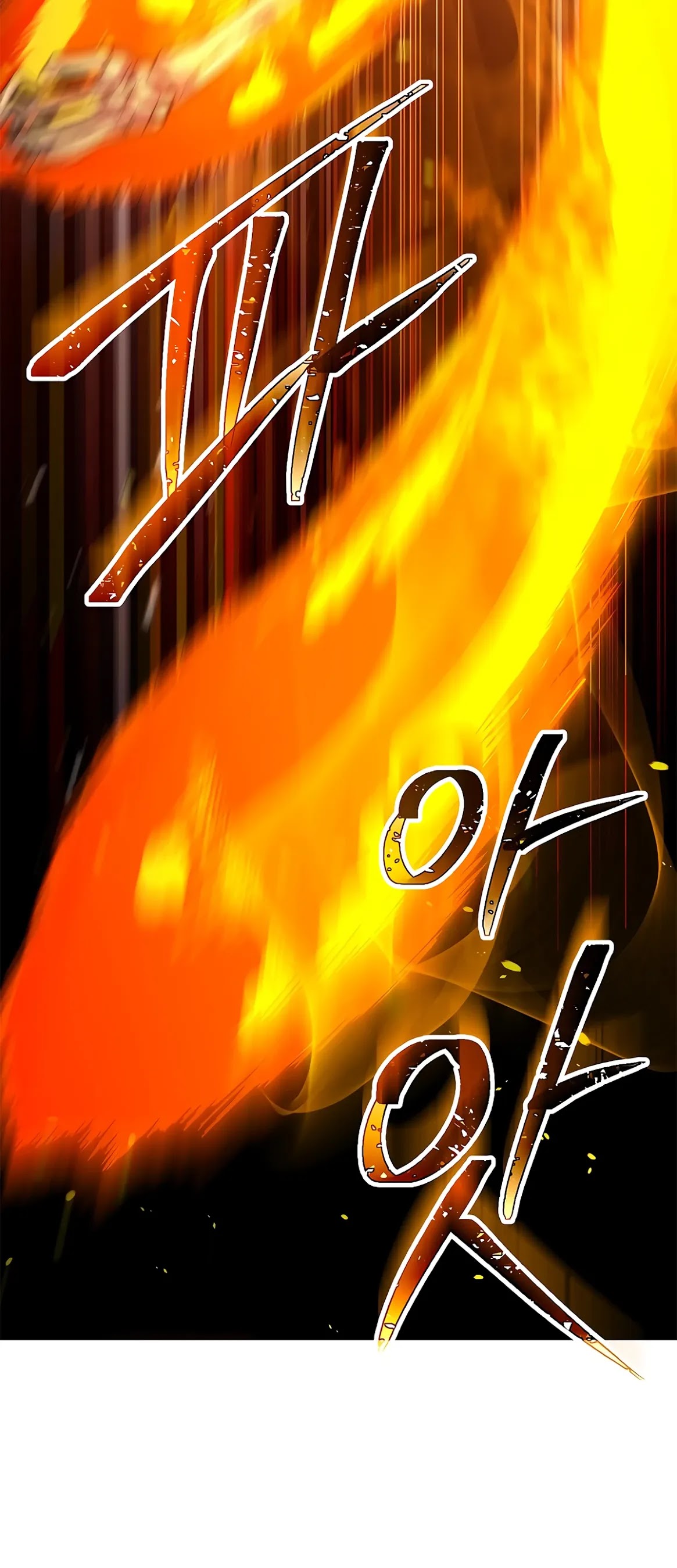 Skeleton Soldier Couldn’t Protect the Dungeon chapter 123 page 49