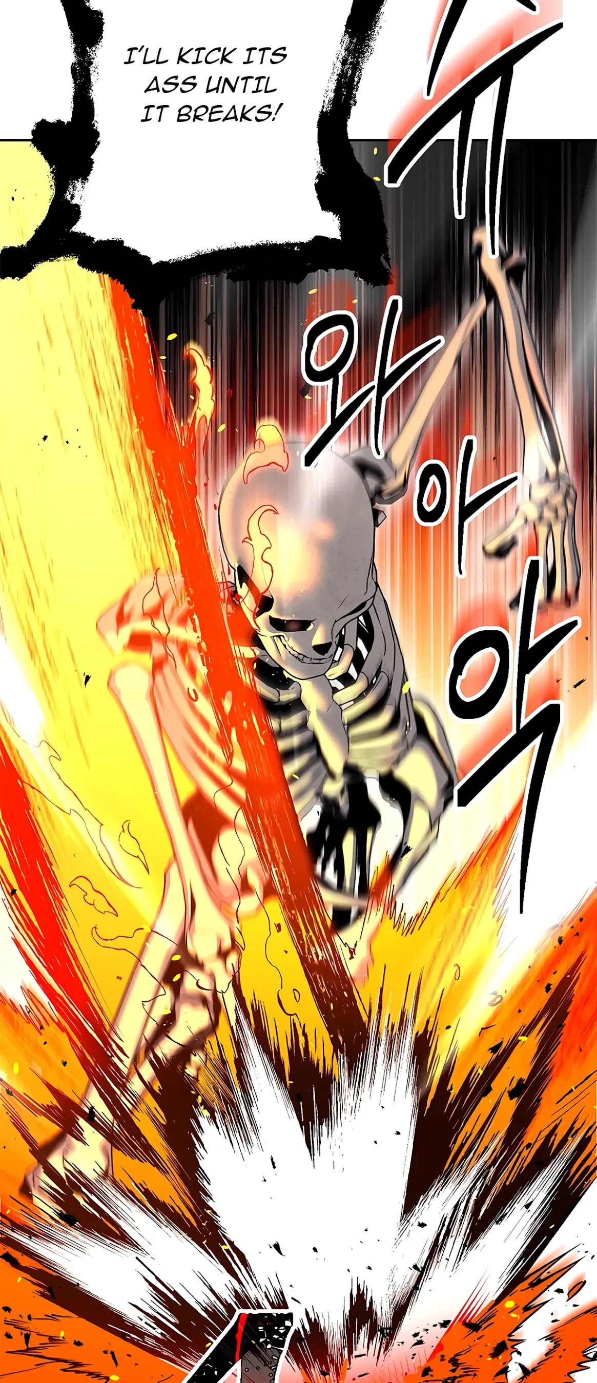 Skeleton Soldier Couldn’t Protect the Dungeon chapter 123 page 64