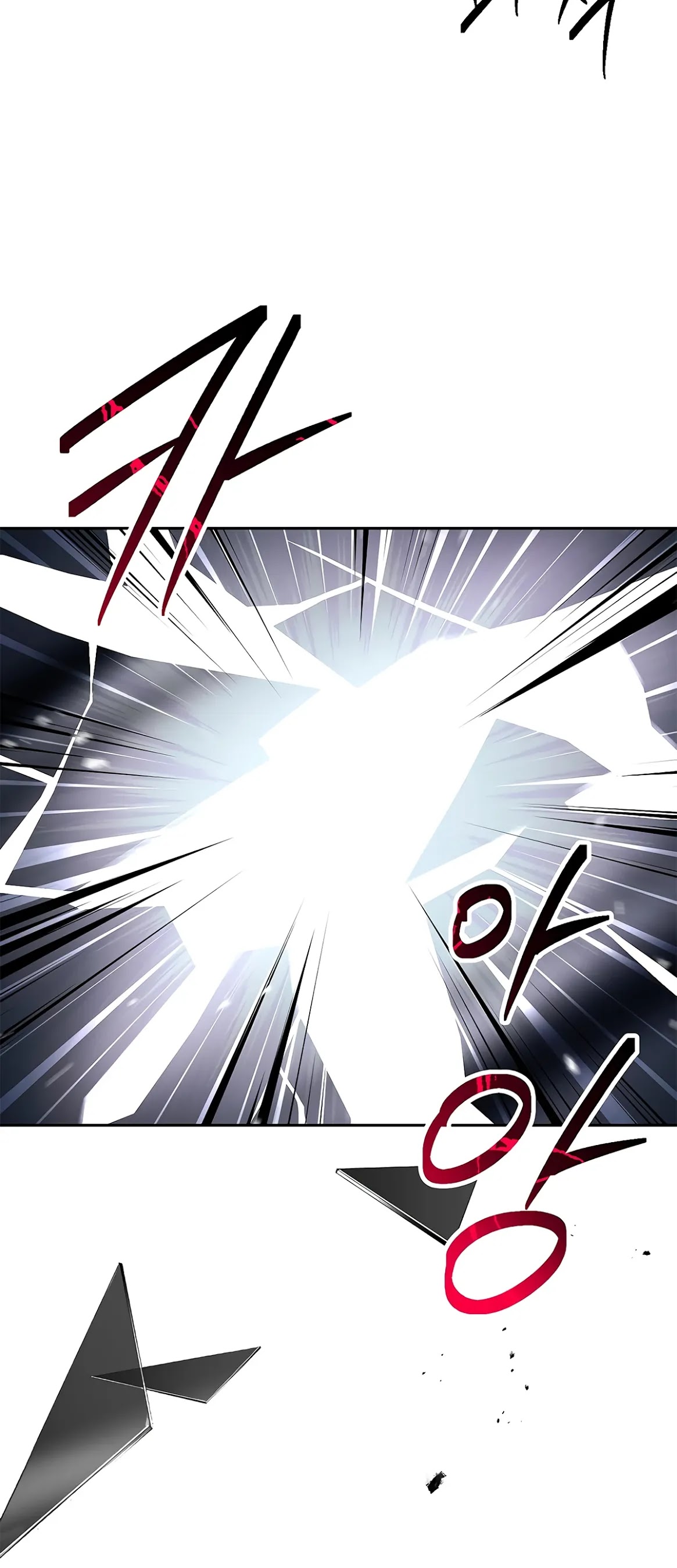 Skeleton Soldier Couldn’t Protect the Dungeon chapter 123 page 66