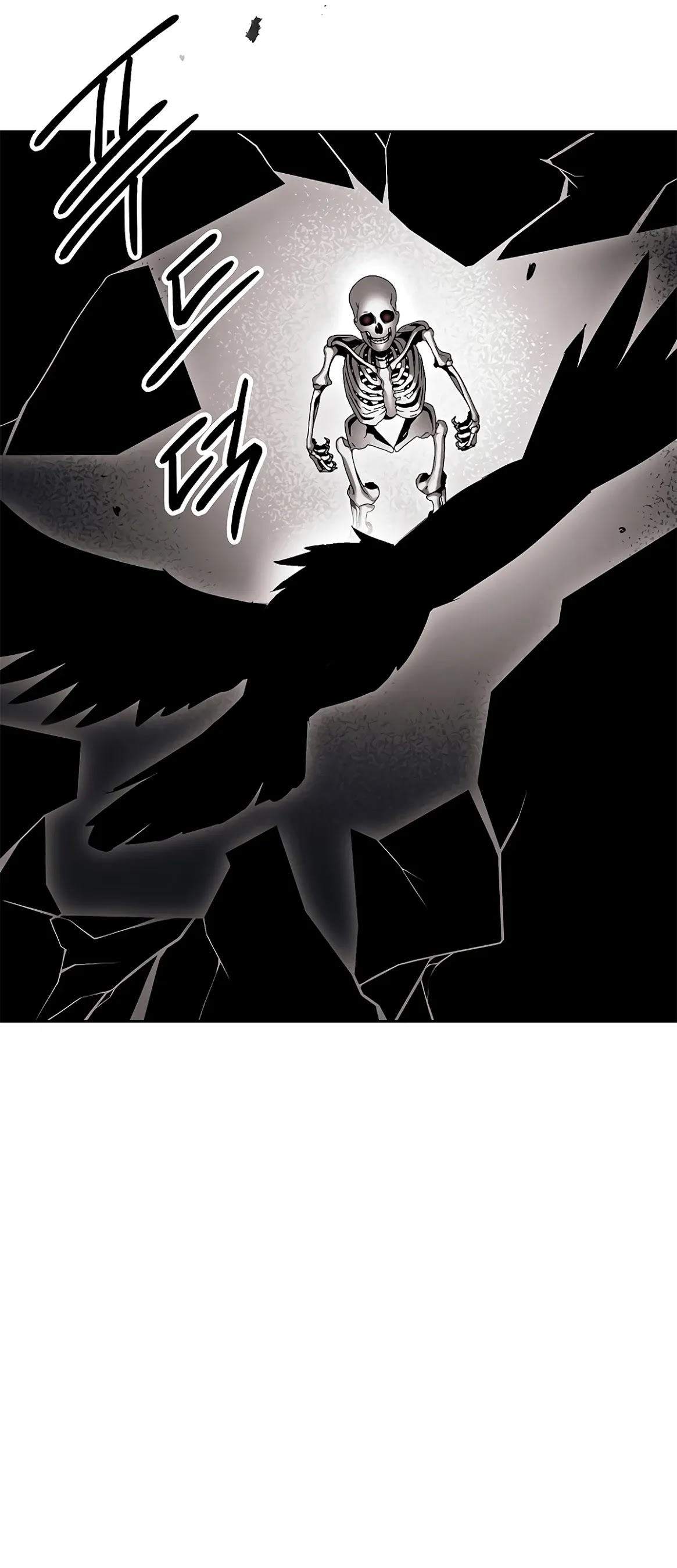 Skeleton Soldier Couldn’t Protect the Dungeon chapter 123 page 68