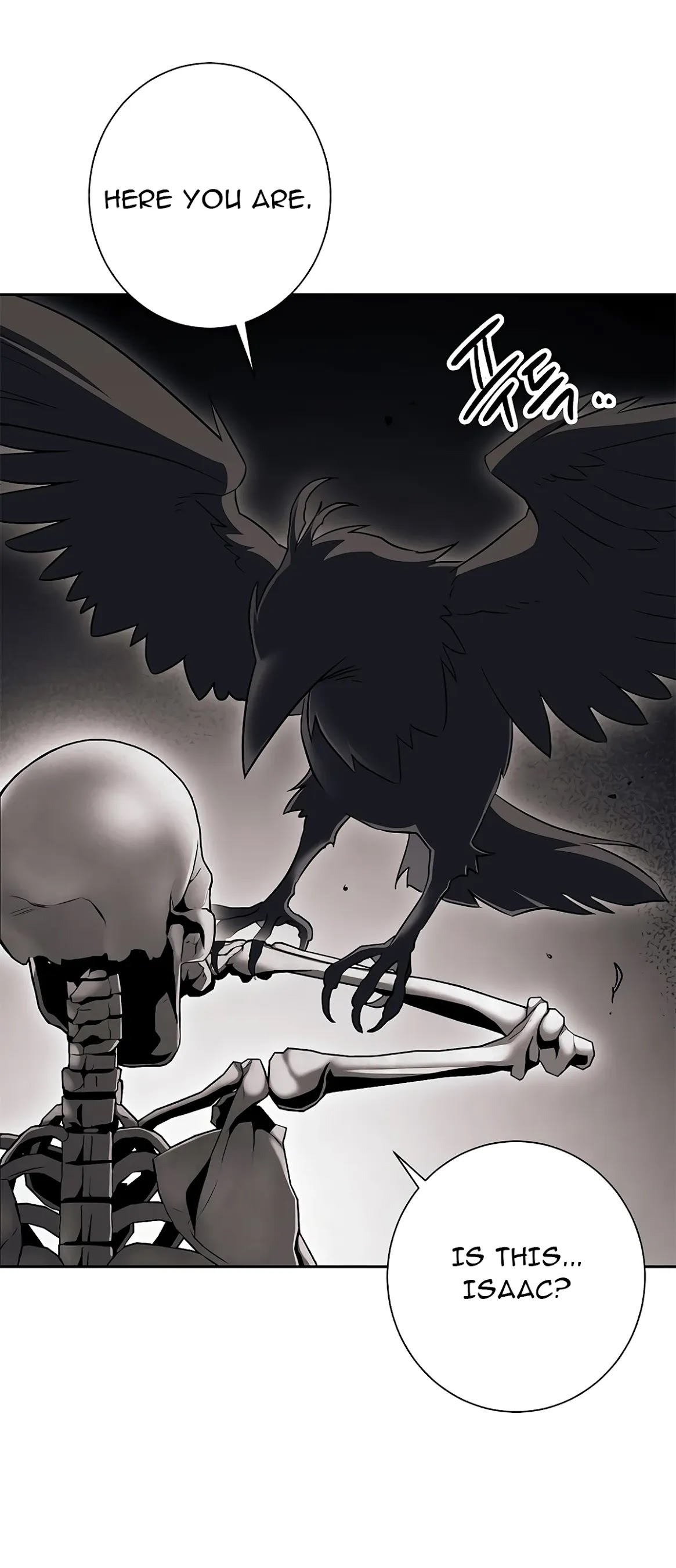 Skeleton Soldier Couldn’t Protect the Dungeon chapter 123 page 69