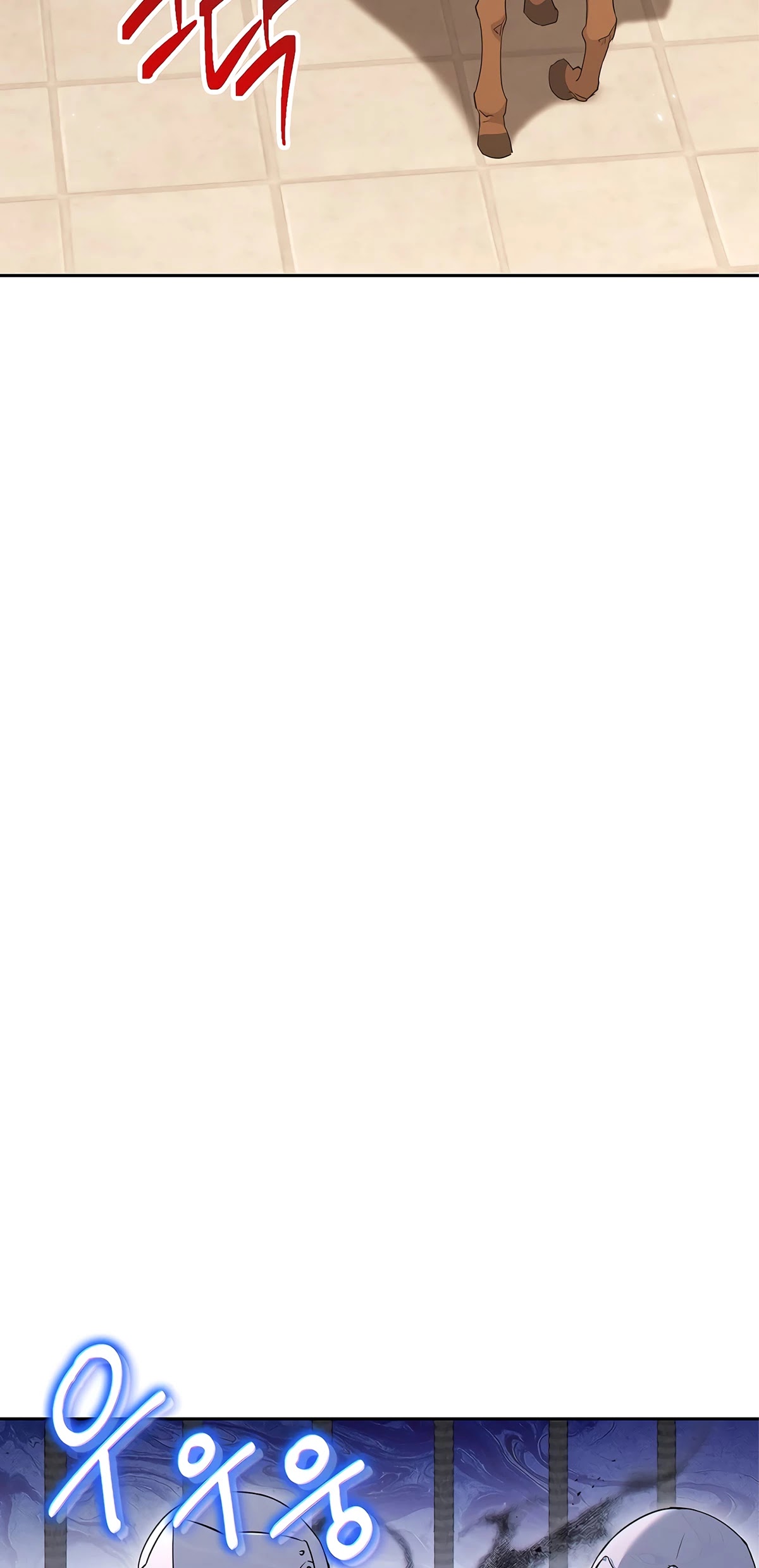 Skeleton Soldier Couldn’t Protect the Dungeon chapter 124 page 11