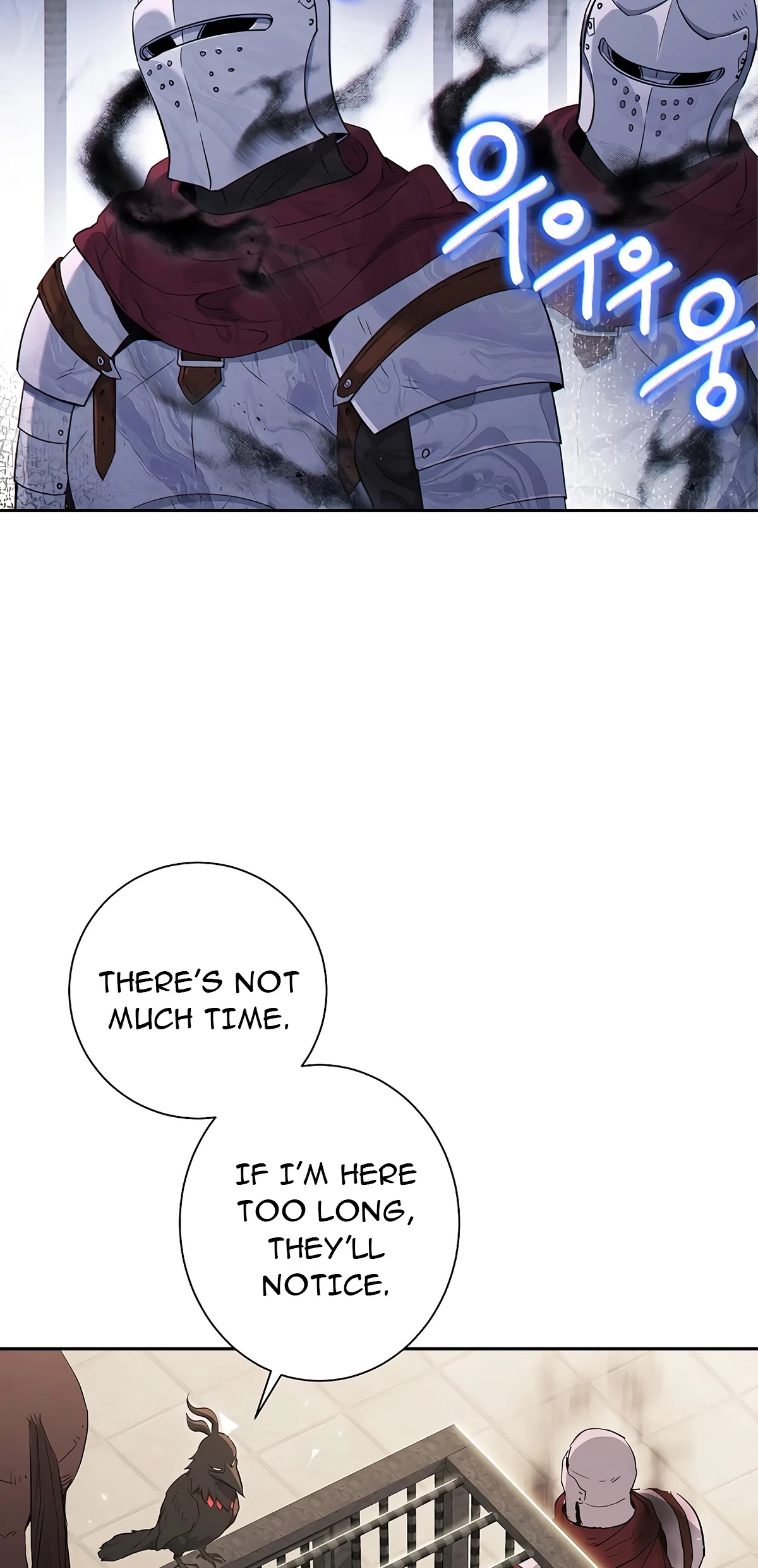 Skeleton Soldier Couldn’t Protect the Dungeon chapter 124 page 12