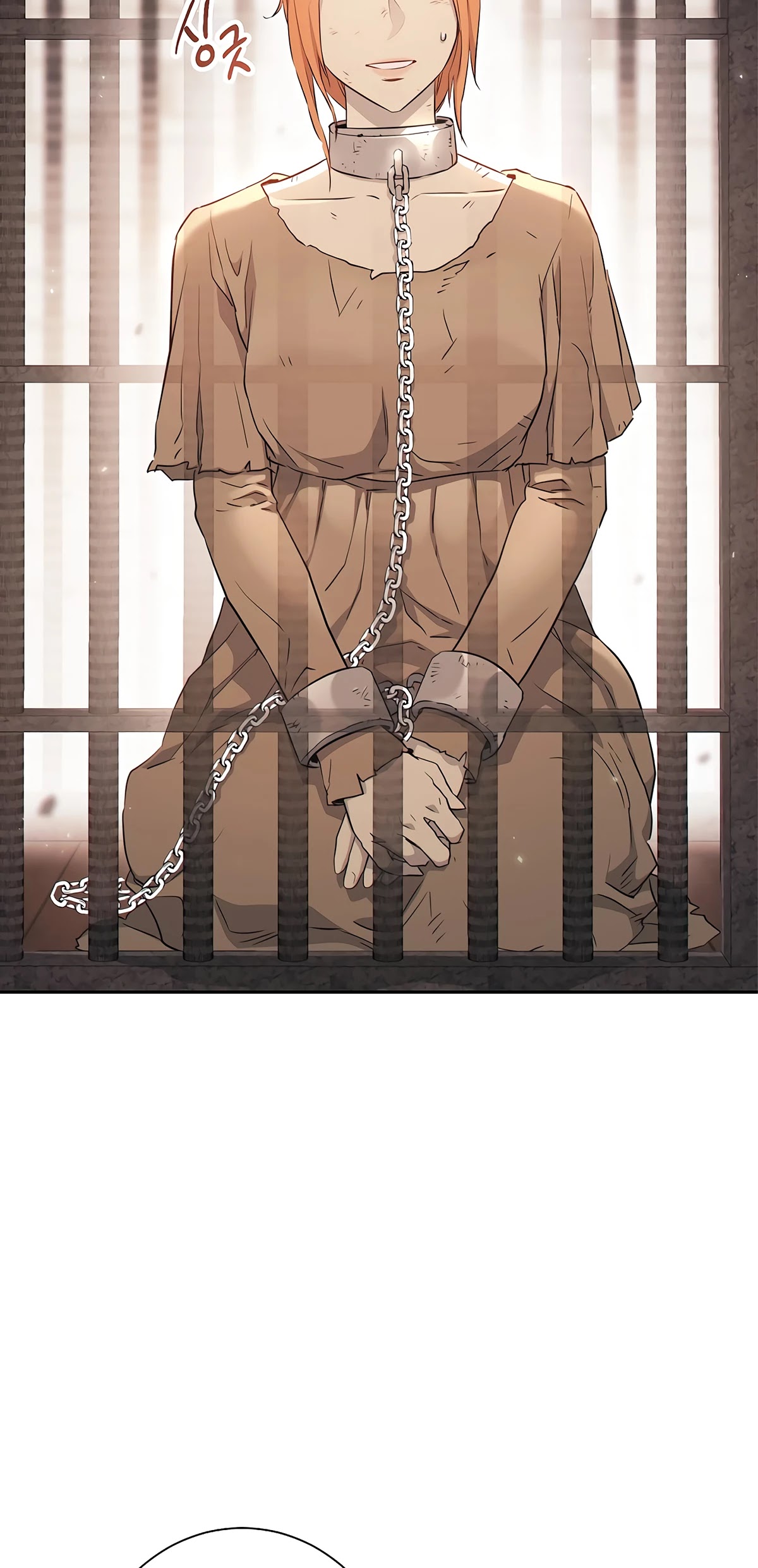 Skeleton Soldier Couldn’t Protect the Dungeon chapter 124 page 14